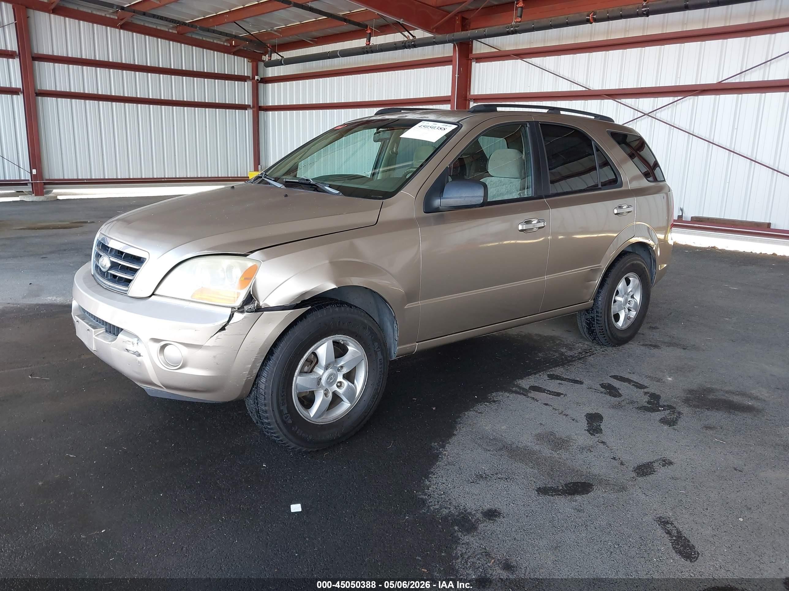 2008 Kia Sorento Lx Золотой vin: KNDJD735085764616