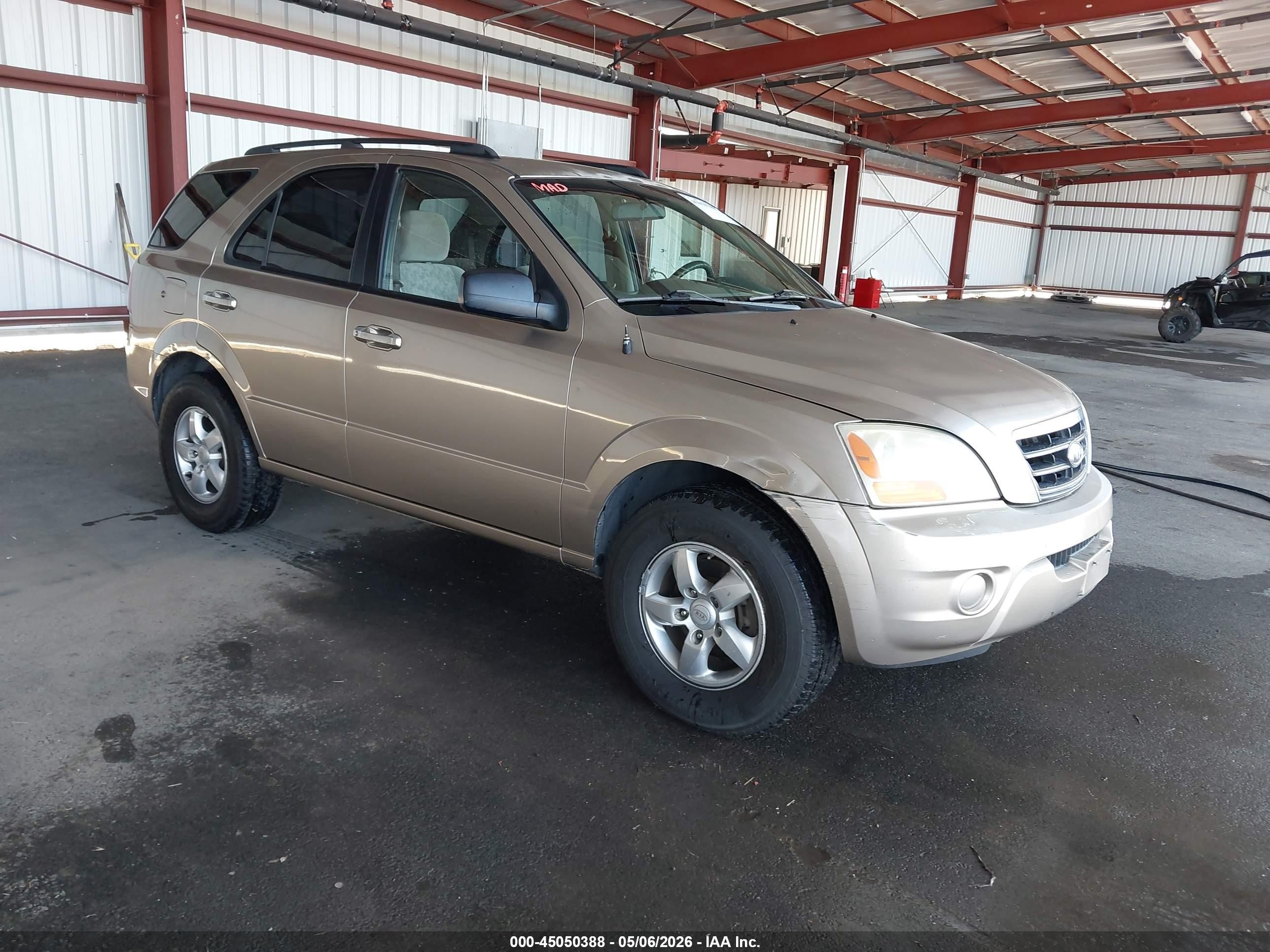 2008 Kia Sorento Lx Золотой vin: KNDJD735085764616