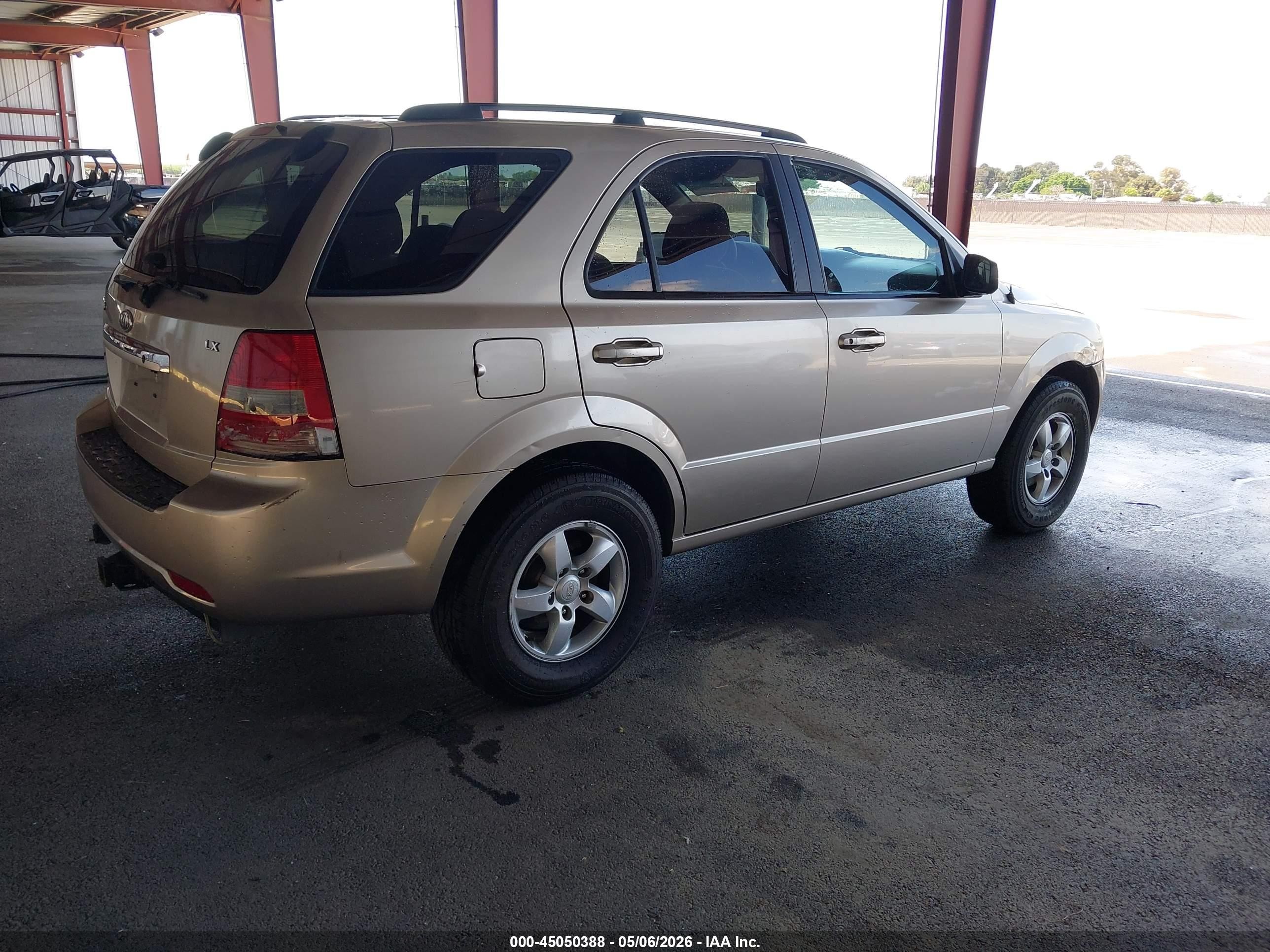 2008 Kia Sorento Lx Золотой vin: KNDJD735085764616