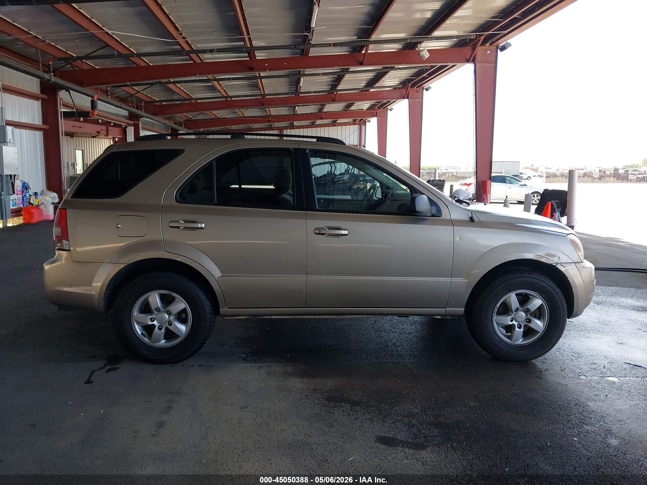 2008 Kia Sorento Lx Золотой vin: KNDJD735085764616