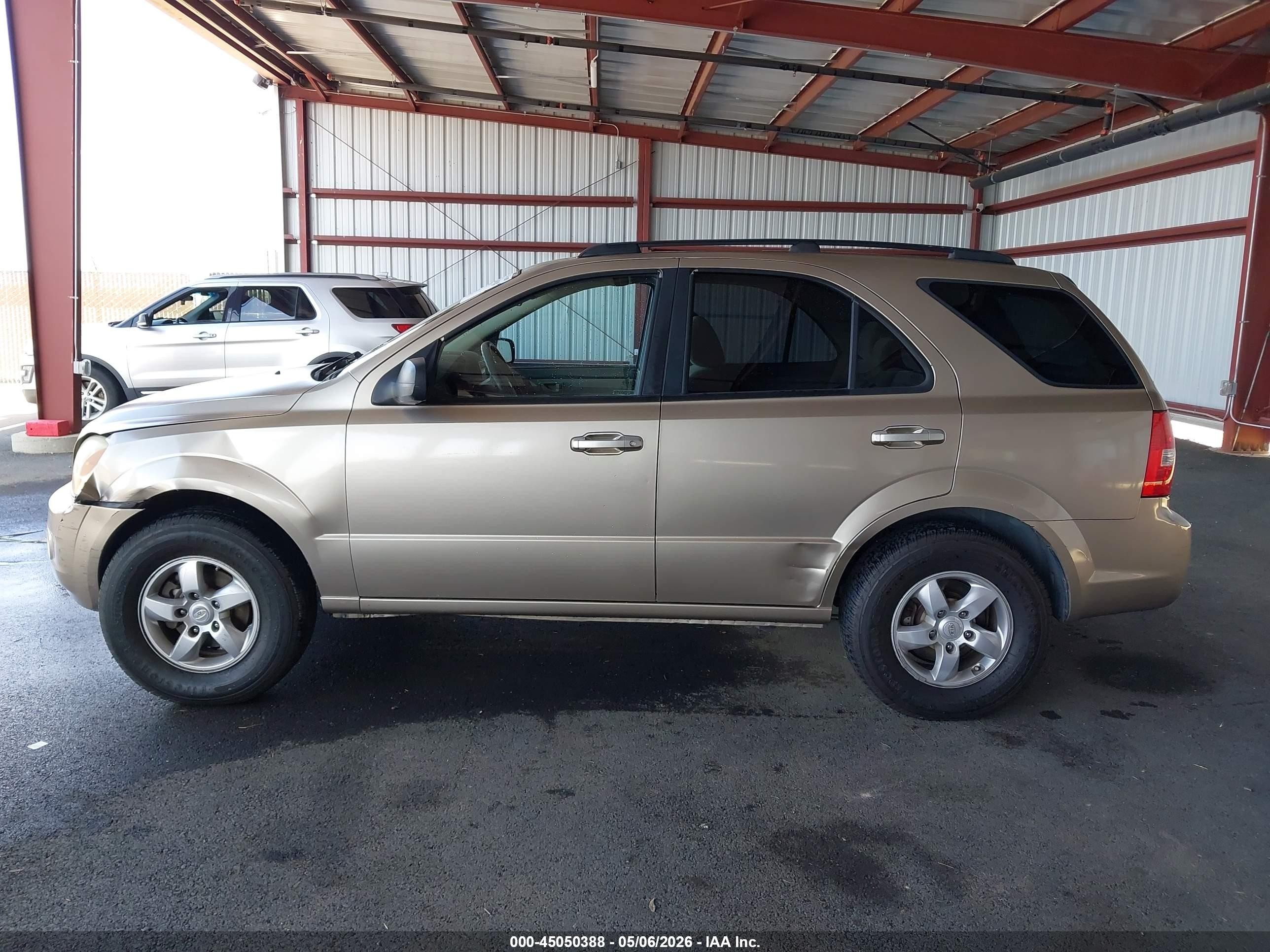 2008 Kia Sorento Lx Золотой vin: KNDJD735085764616