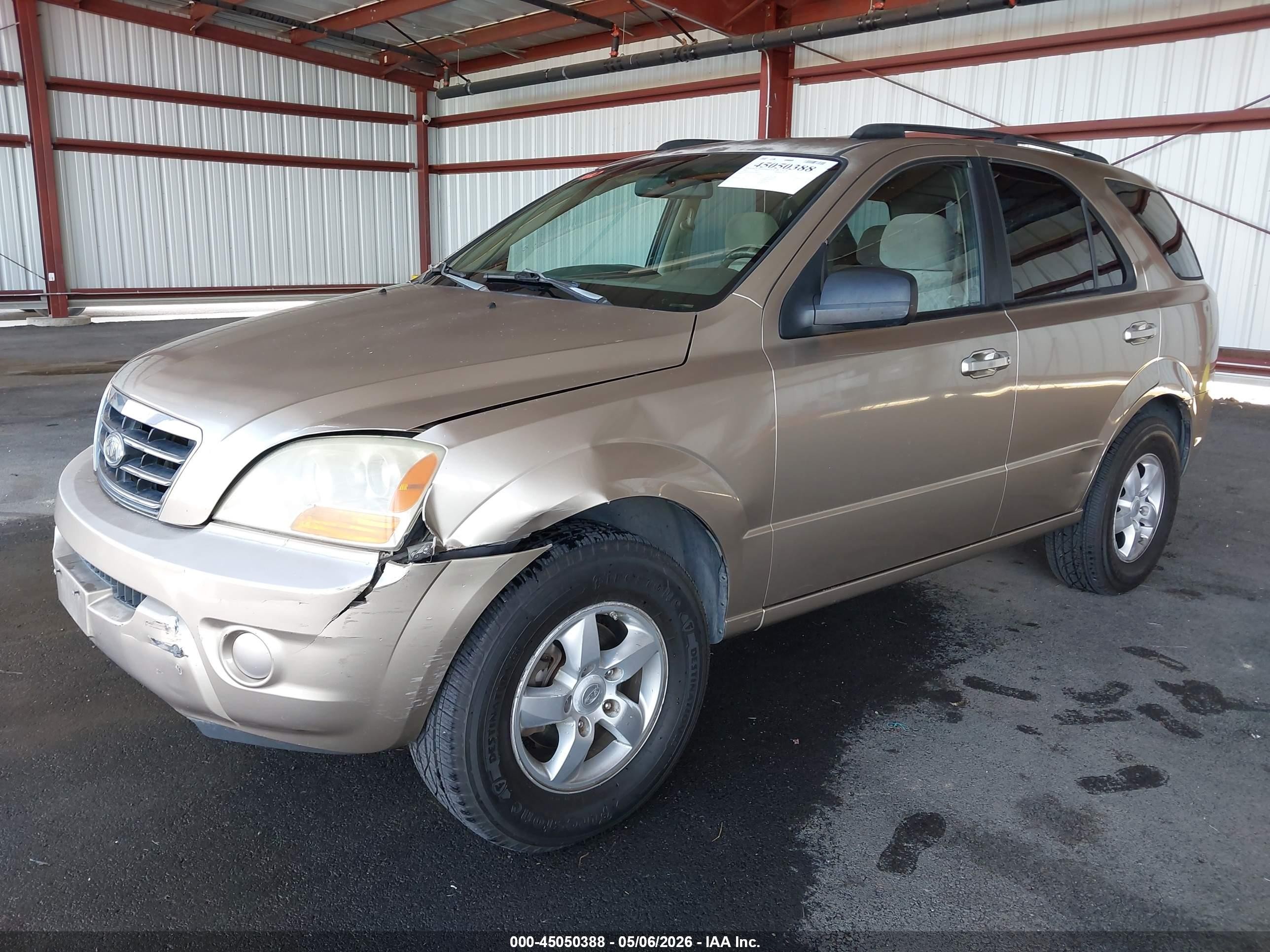 2008 Kia Sorento Lx Золотой vin: KNDJD735085764616