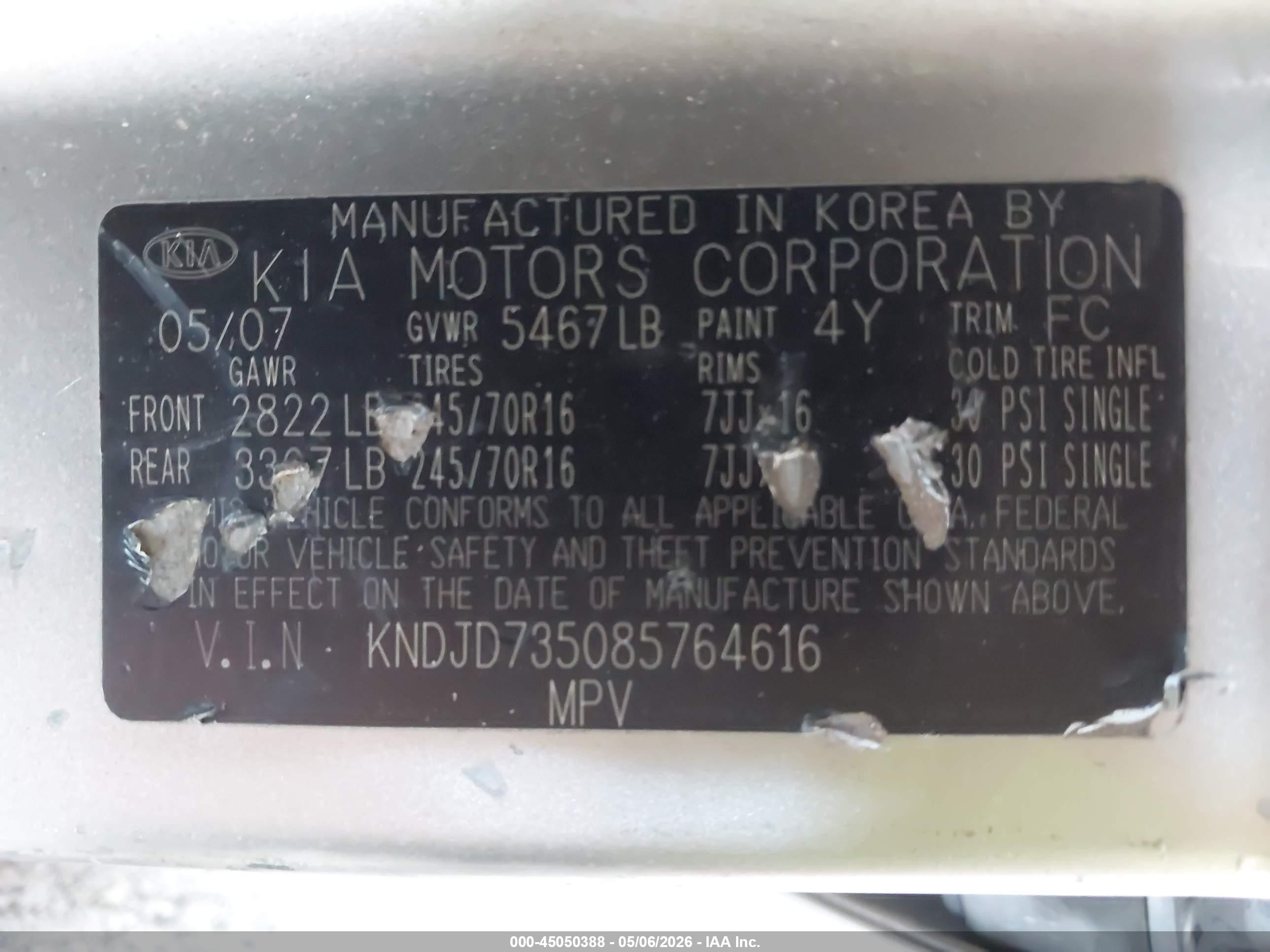 2008 Kia Sorento Lx Золотой vin: KNDJD735085764616