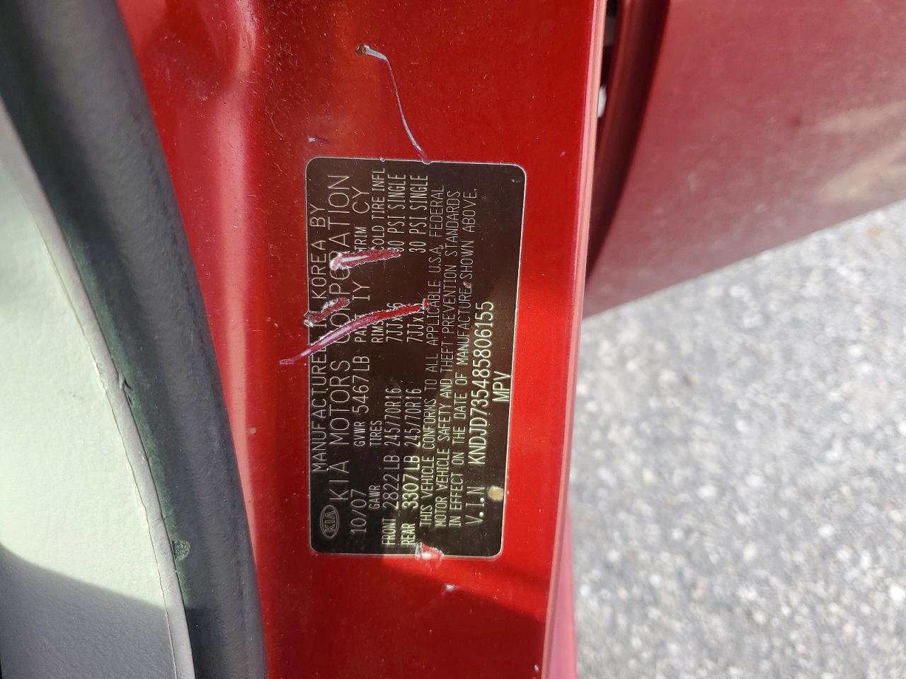 2008 Kia Sorento Base Maroon vin: KNDJD735485806155