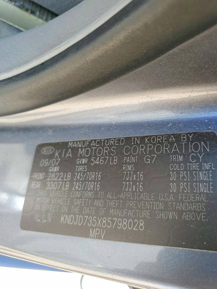 2008 Kia Sorento Base Gray vin: KNDJD735X85798028