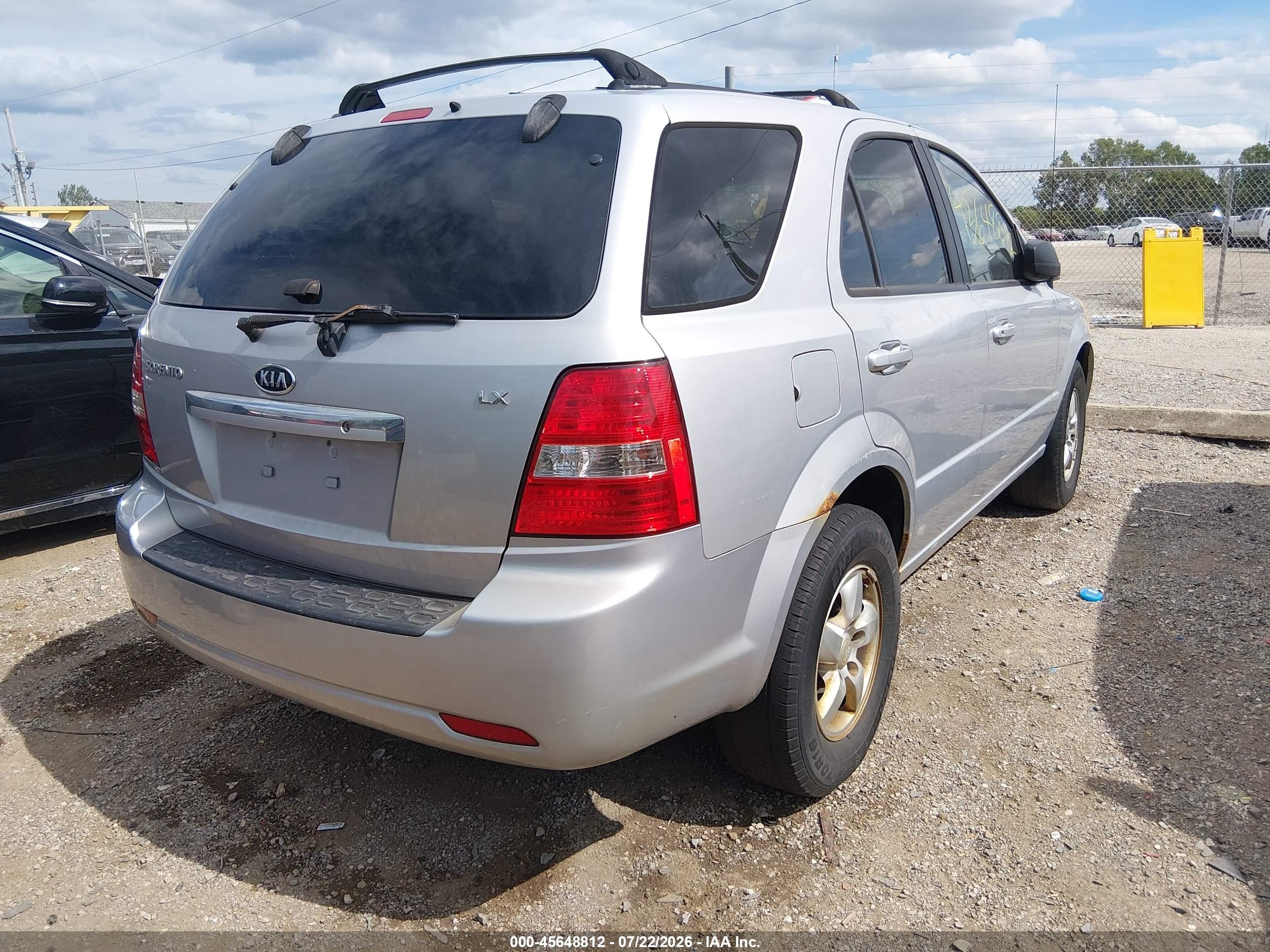 2007 Kia Sorento   Серебряный vin: KNDJD736075716735