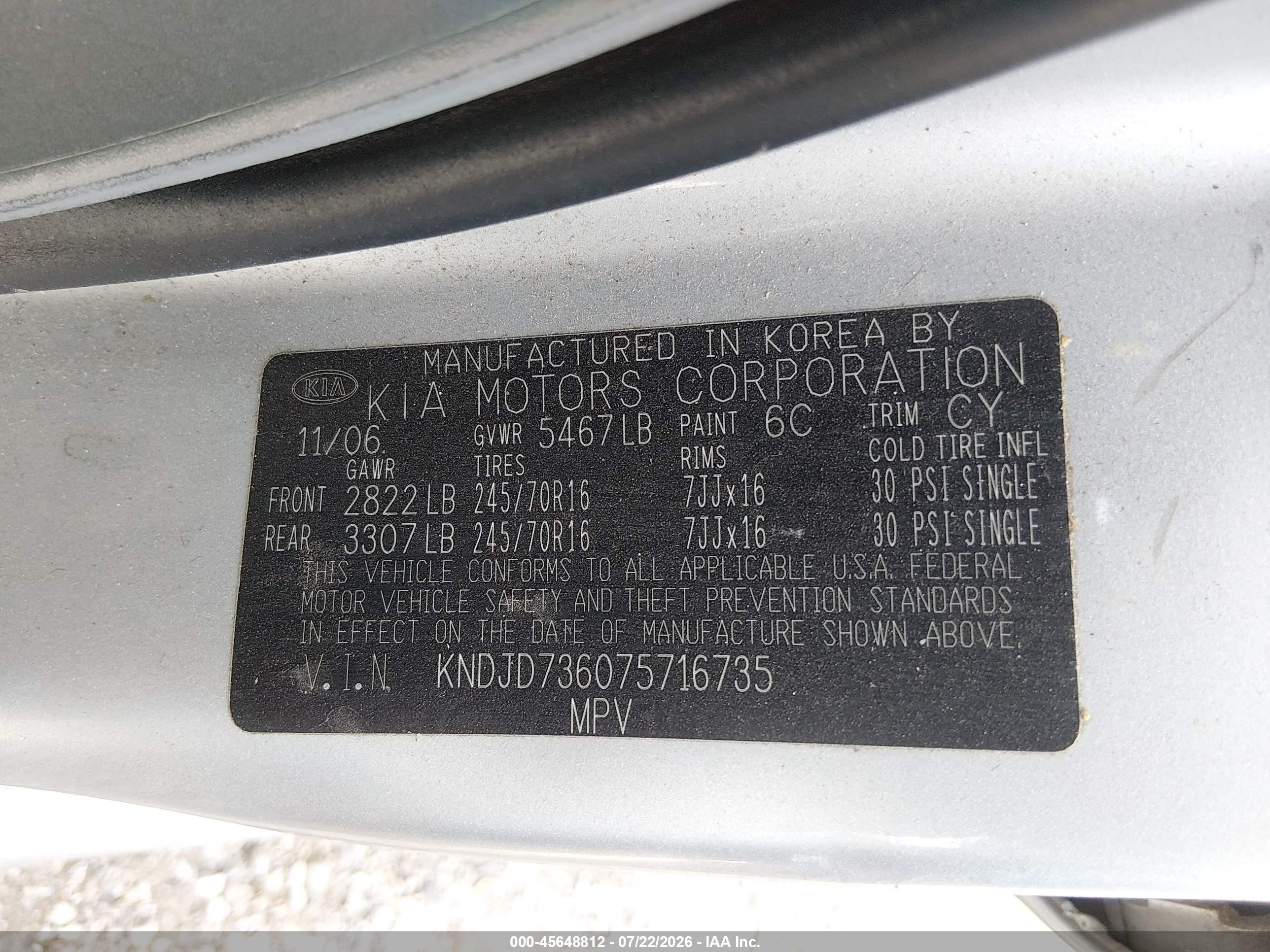 2007 Kia Sorento   Серебряный vin: KNDJD736075716735