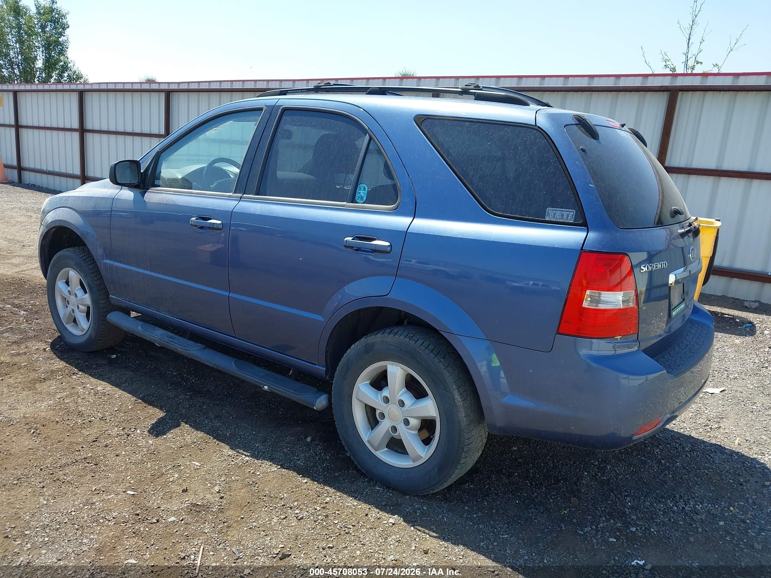 2007 Kia Sorento Lx Синий vin: KNDJD736175675578