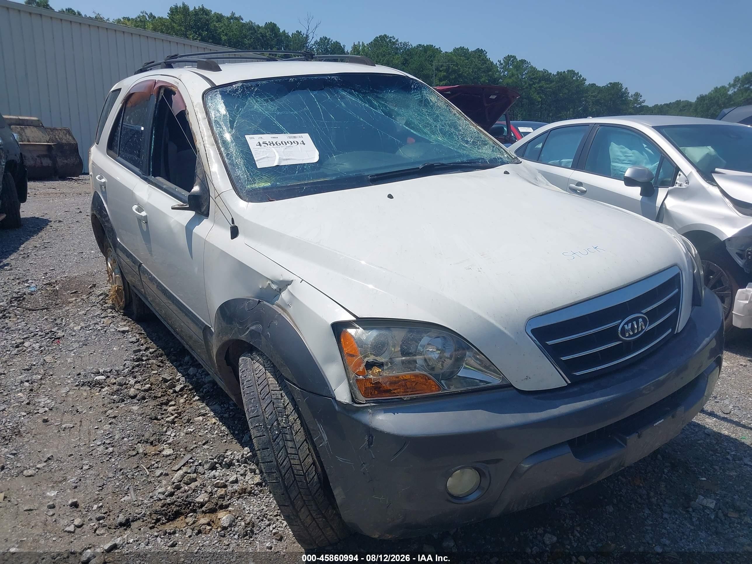 2007 Kia Sorento Ex Белый vin: KNDJD736375706765