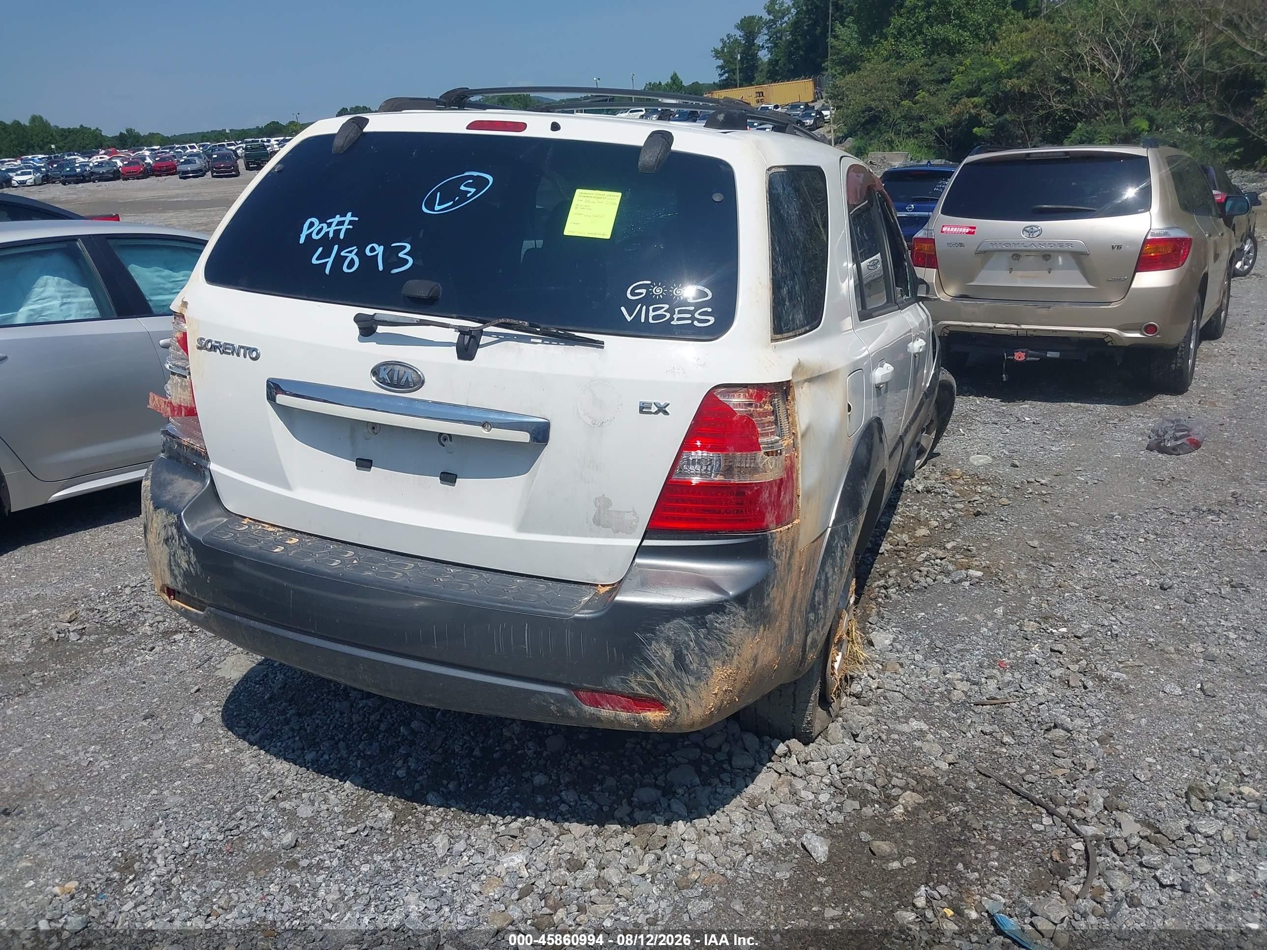 2007 Kia Sorento Ex Белый vin: KNDJD736375706765
