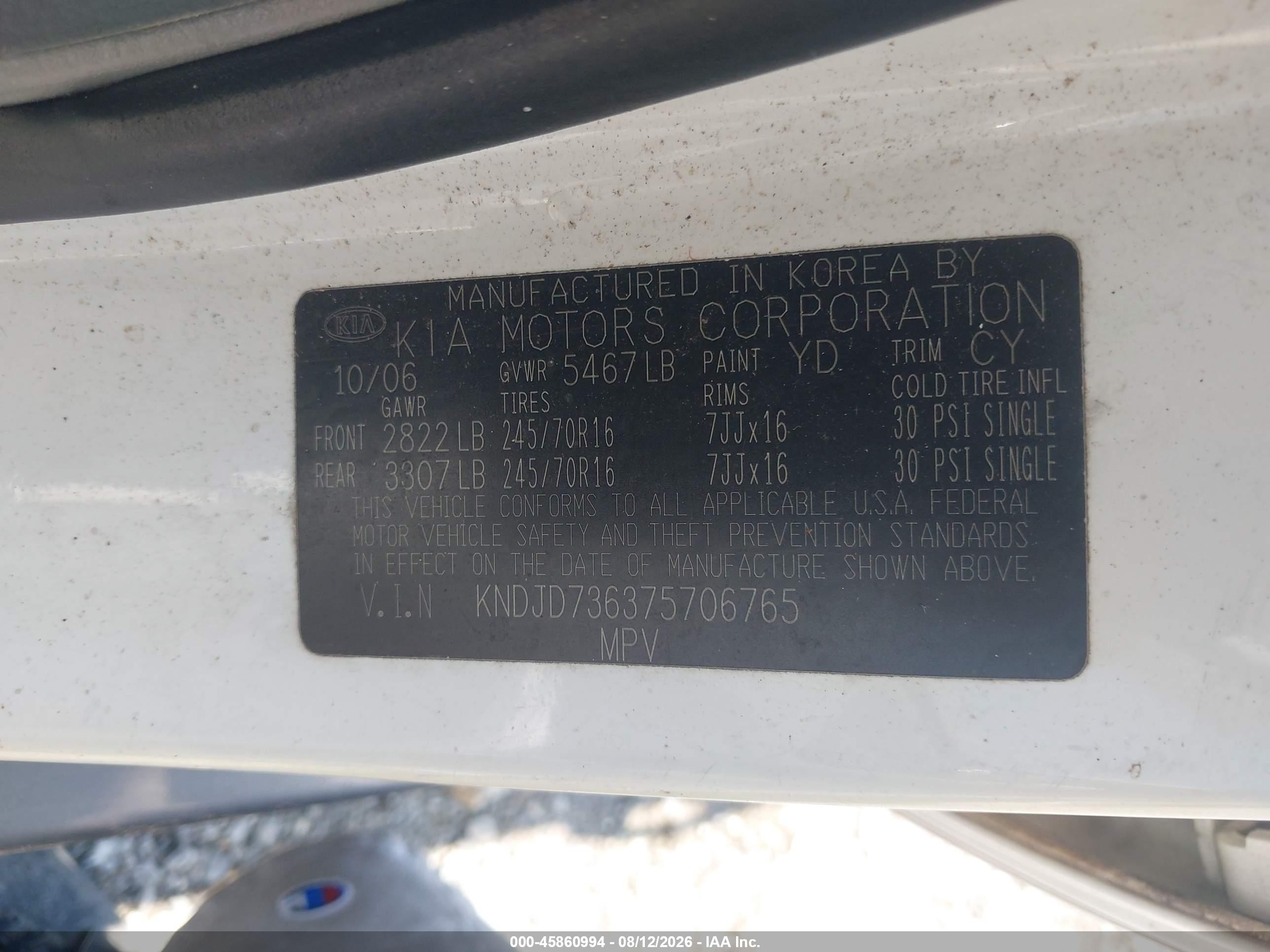 2007 Kia Sorento Ex Белый vin: KNDJD736375706765