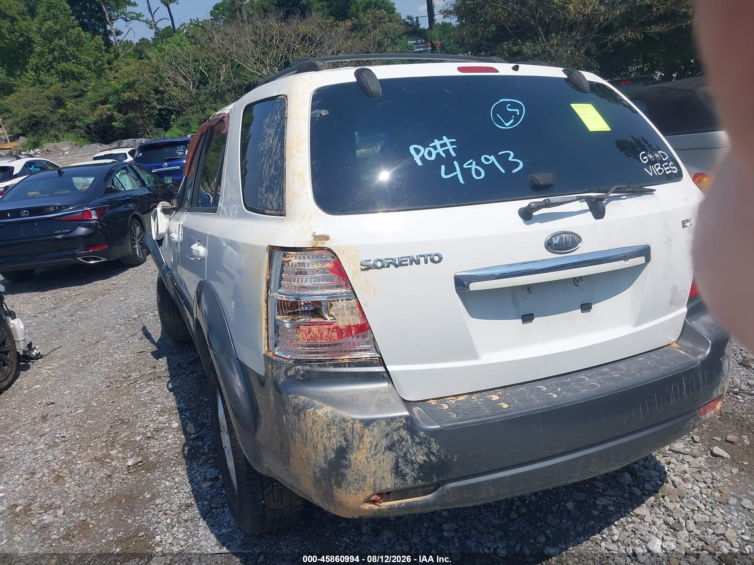 2007 Kia Sorento Ex Белый vin: KNDJD736375706765