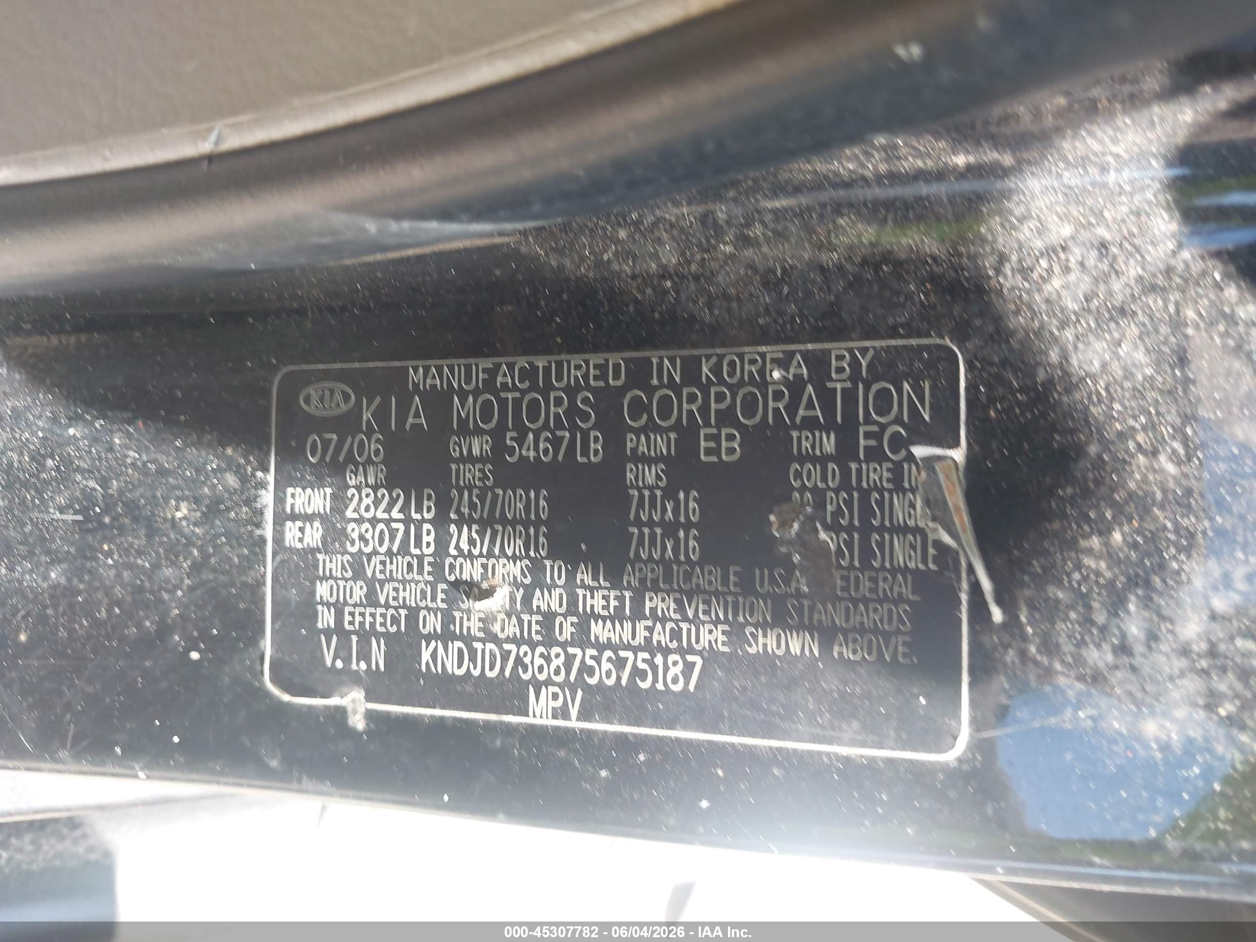 2007 Kia Sorento   Черный vin: KNDJD736875675187