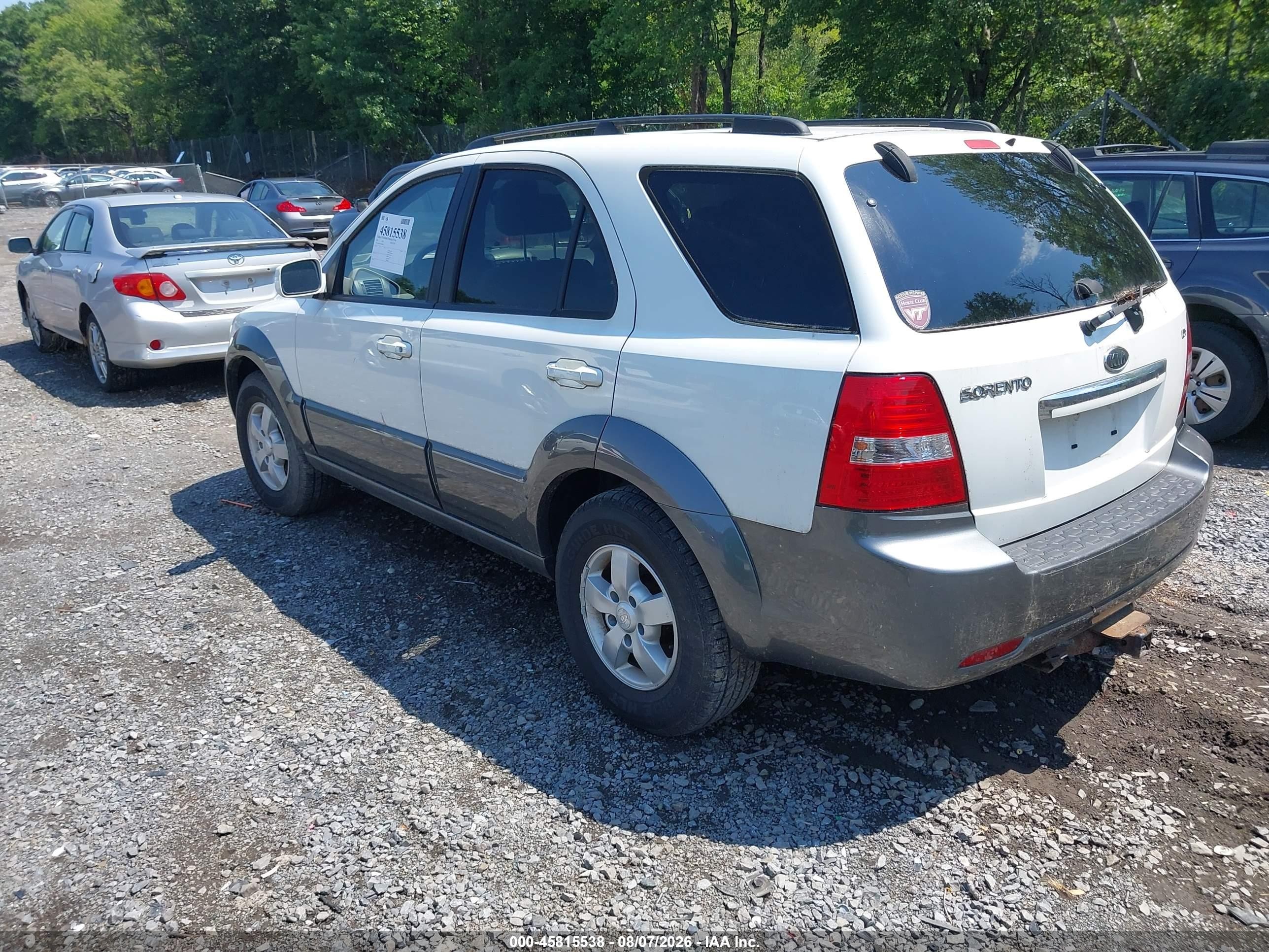 2008 Kia Sorento Ex Turquoise vin: KNDJD736885844321