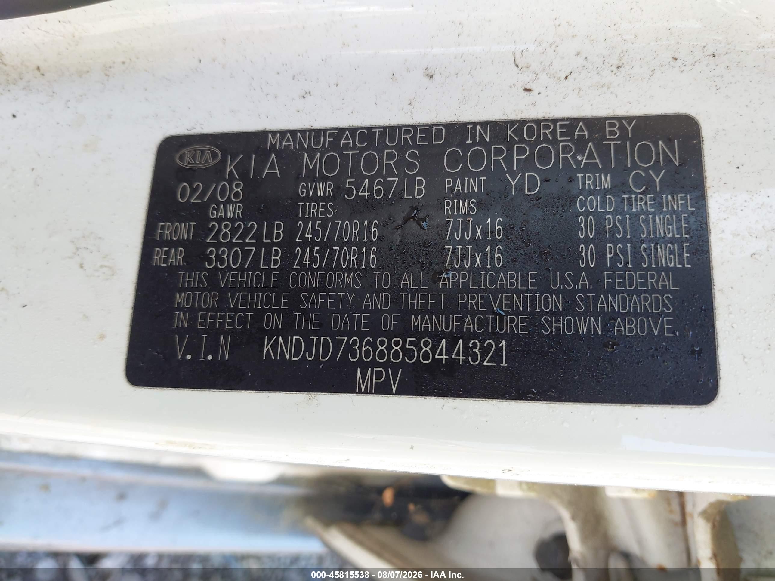 2008 Kia Sorento Ex Turquoise vin: KNDJD736885844321