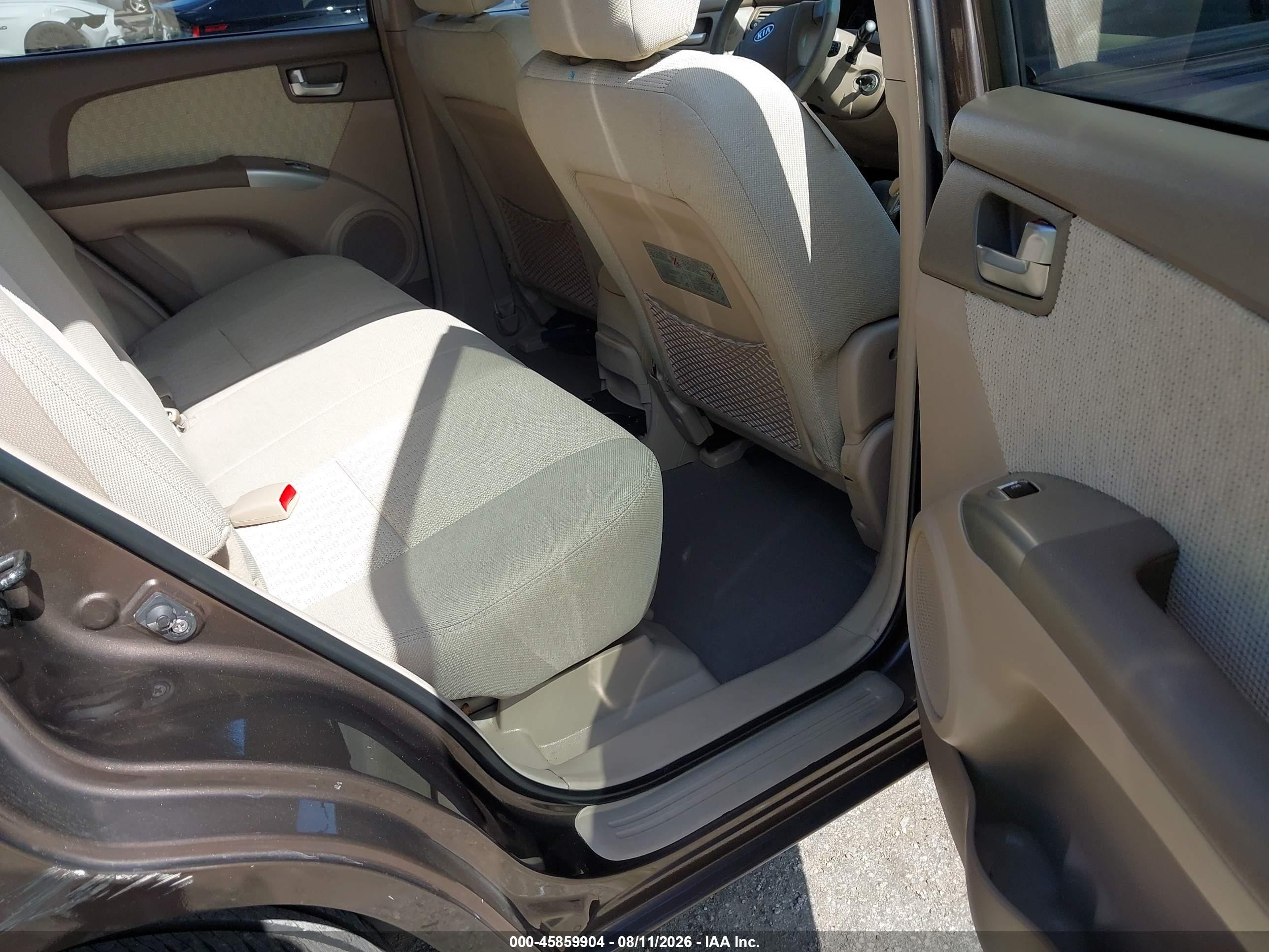 2008 Kia Sportage Lx V6 Коричневый vin: KNDJE723087464169
