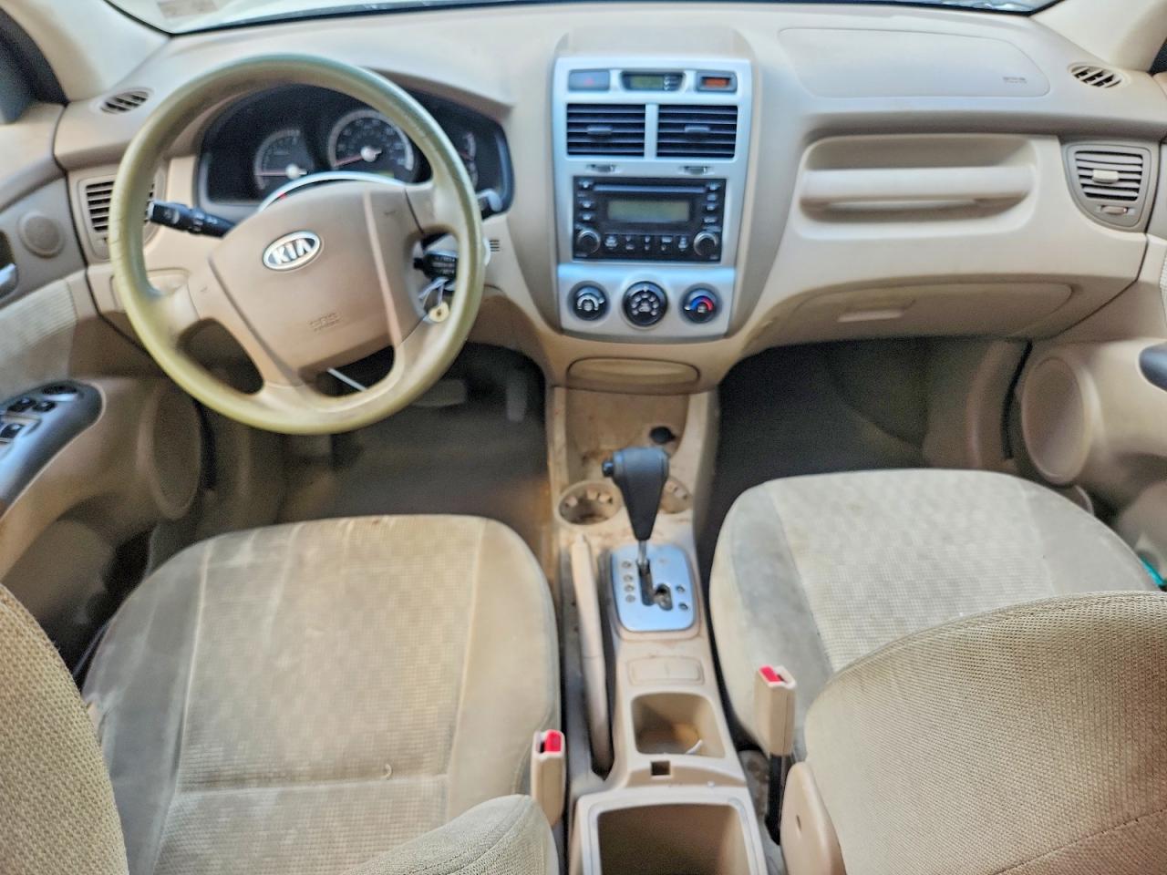 2008 Kia Sportage Lx Beige vin: KNDJE723087486012