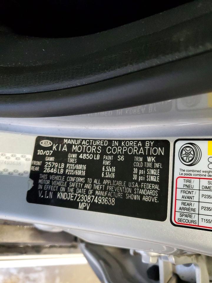 2008 Kia Sportage Lx Silver vin: KNDJE723087493638