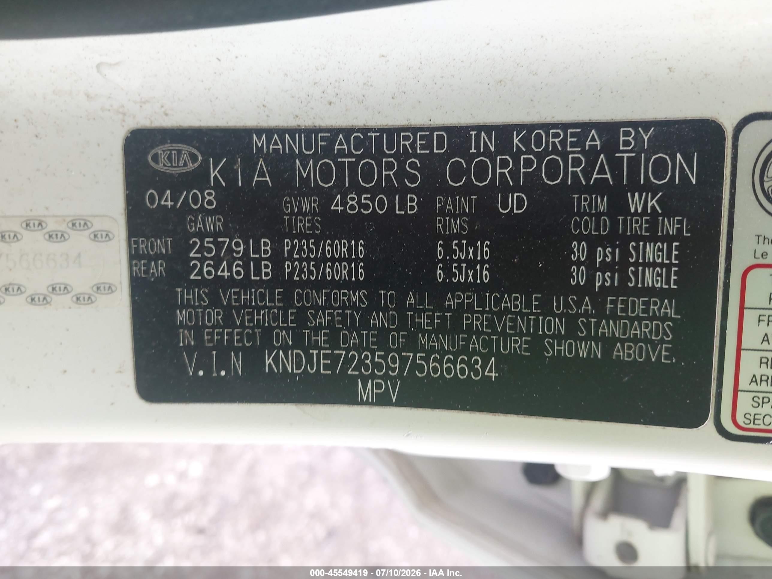 2009 Kia Sportage Lx V6 Белый vin: KNDJE723597566634