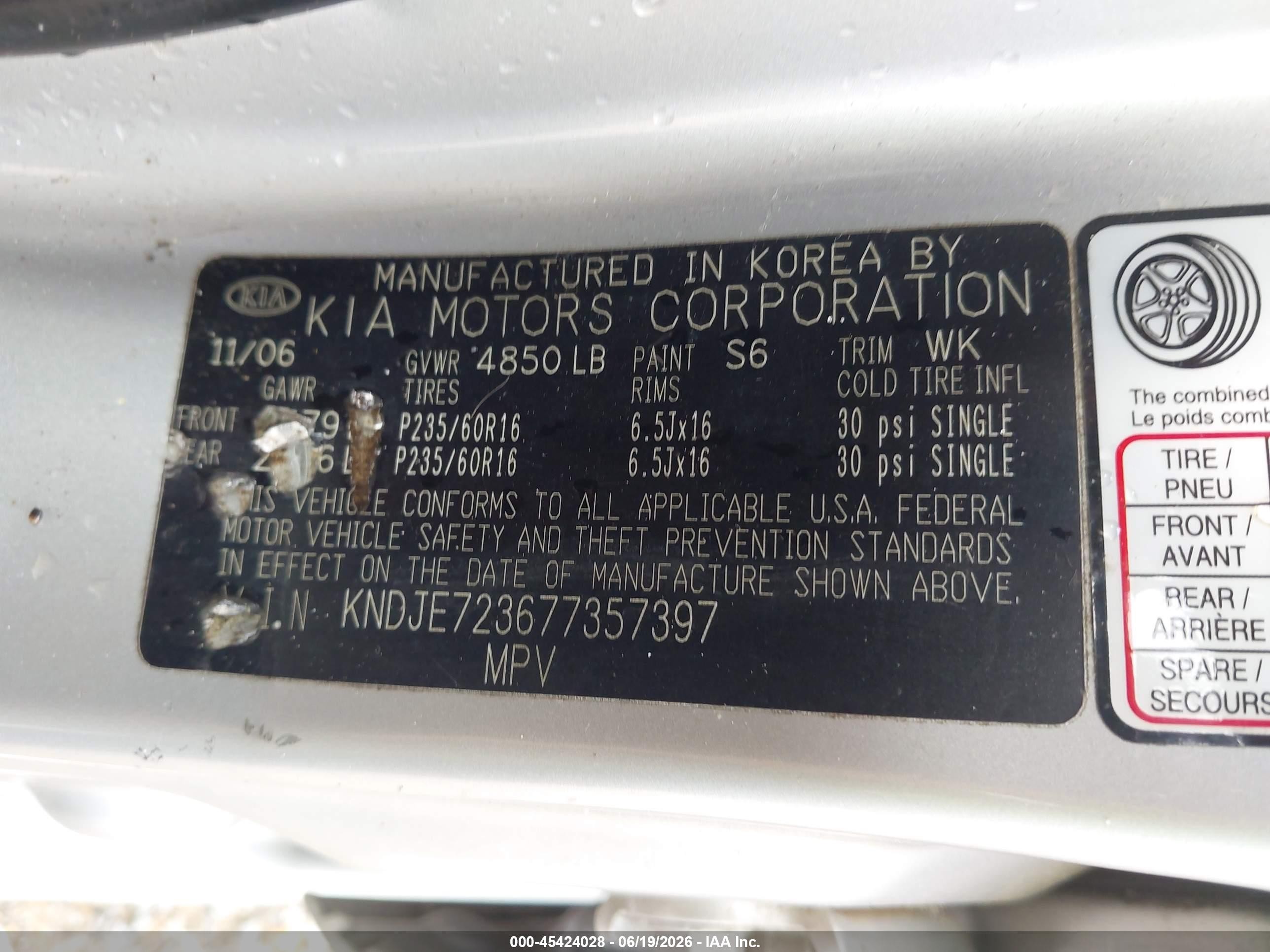 2007 Kia Sportage Lx V6 Серебряный vin: KNDJE723677357397