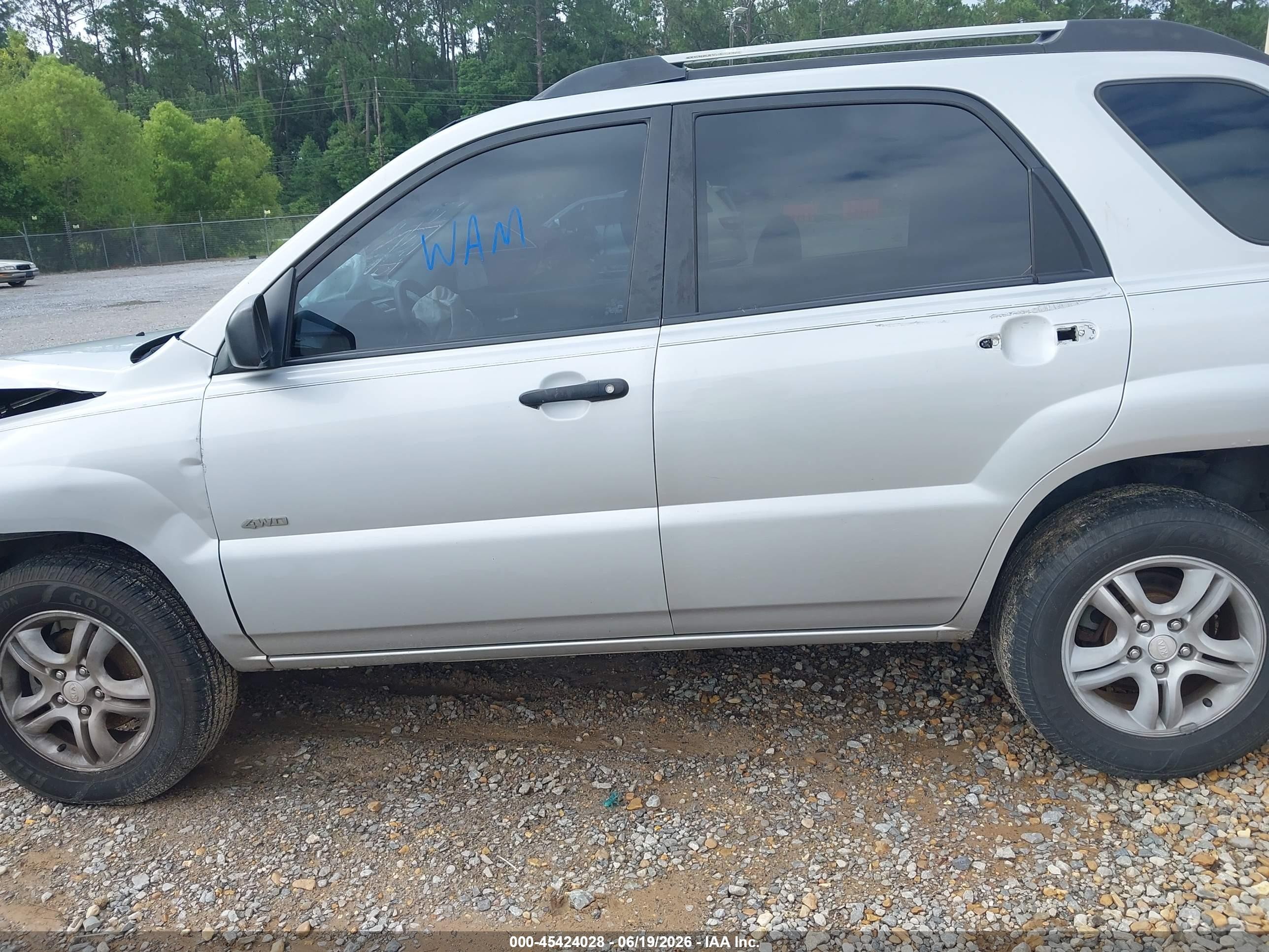 2007 Kia Sportage Lx V6 Серебряный vin: KNDJE723677357397