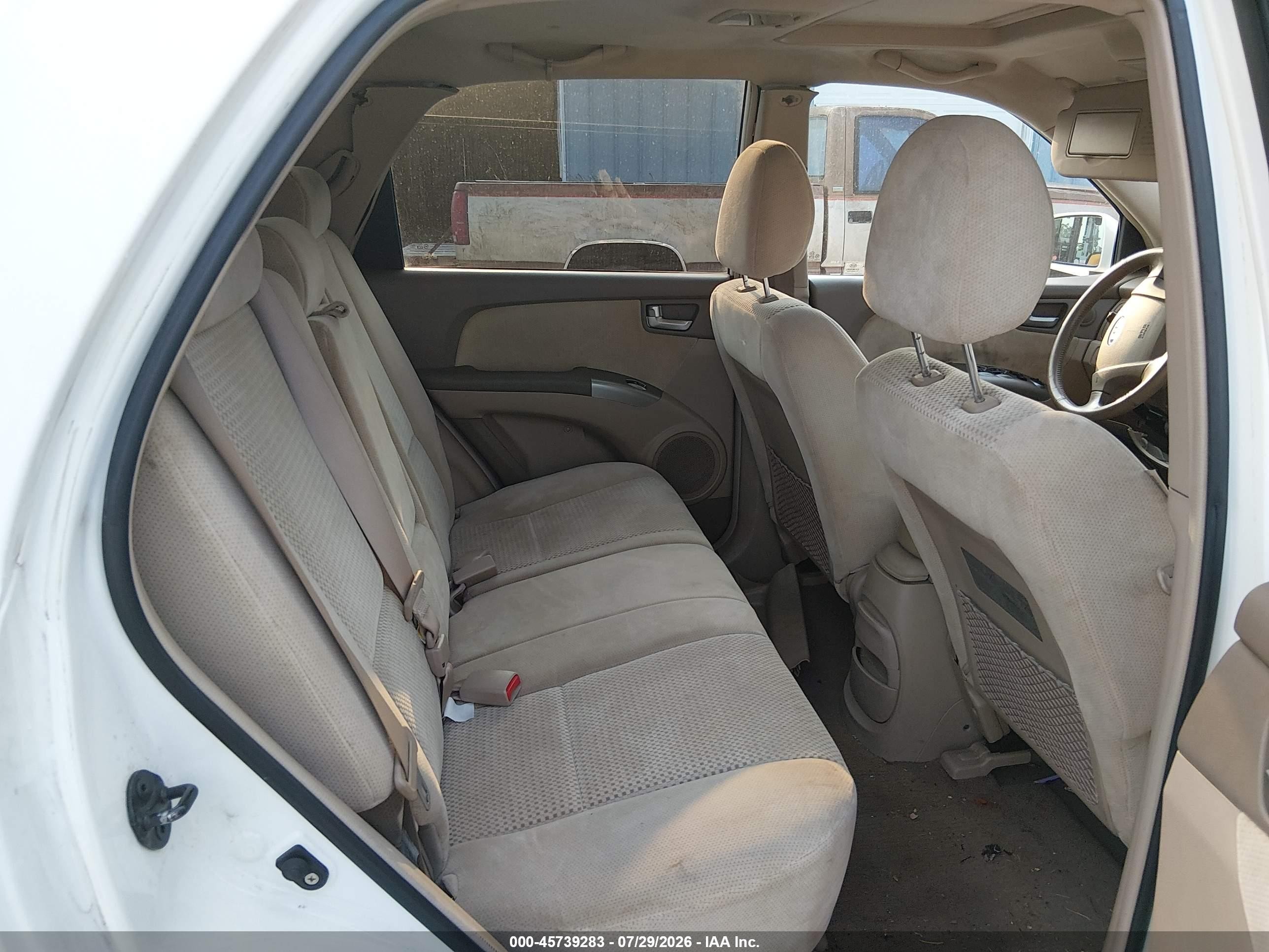 2007 Kia Sportage Ex V6 Белый vin: KNDJE723777450218
