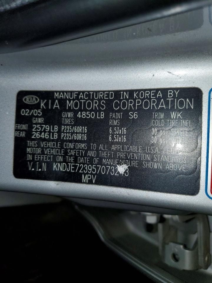 2005 Kia Sportage Lx Серебряный vin: KNDJE723957073243