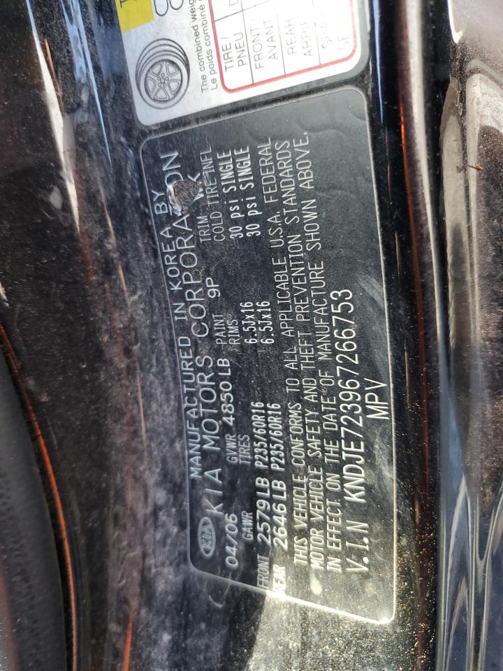 2006 Kia New Sportage Черный vin: KNDJE723967266753