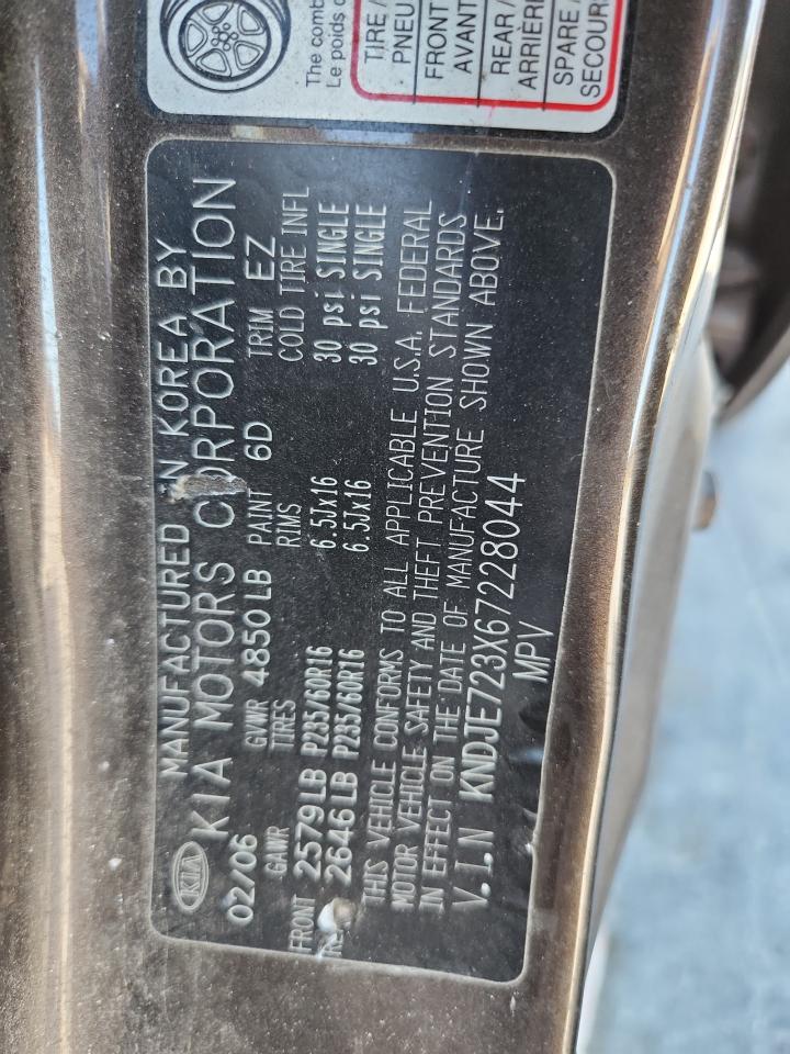 2006 Kia New Sportage Коричневый vin: KNDJE723X67228044