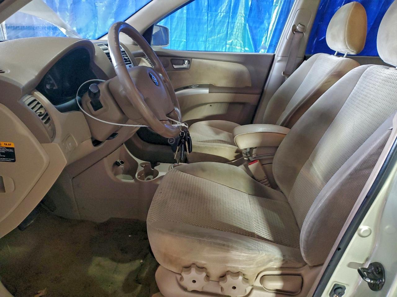 2005 Kia New Sportage Beige vin: KNDJF723557076590