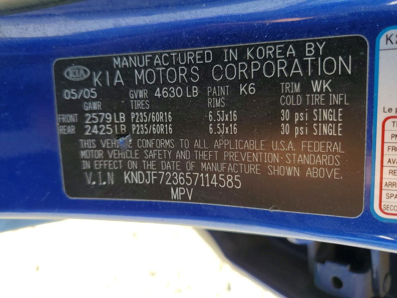 2005 Kia Sportage Lx Синий vin: KNDJF723657114585