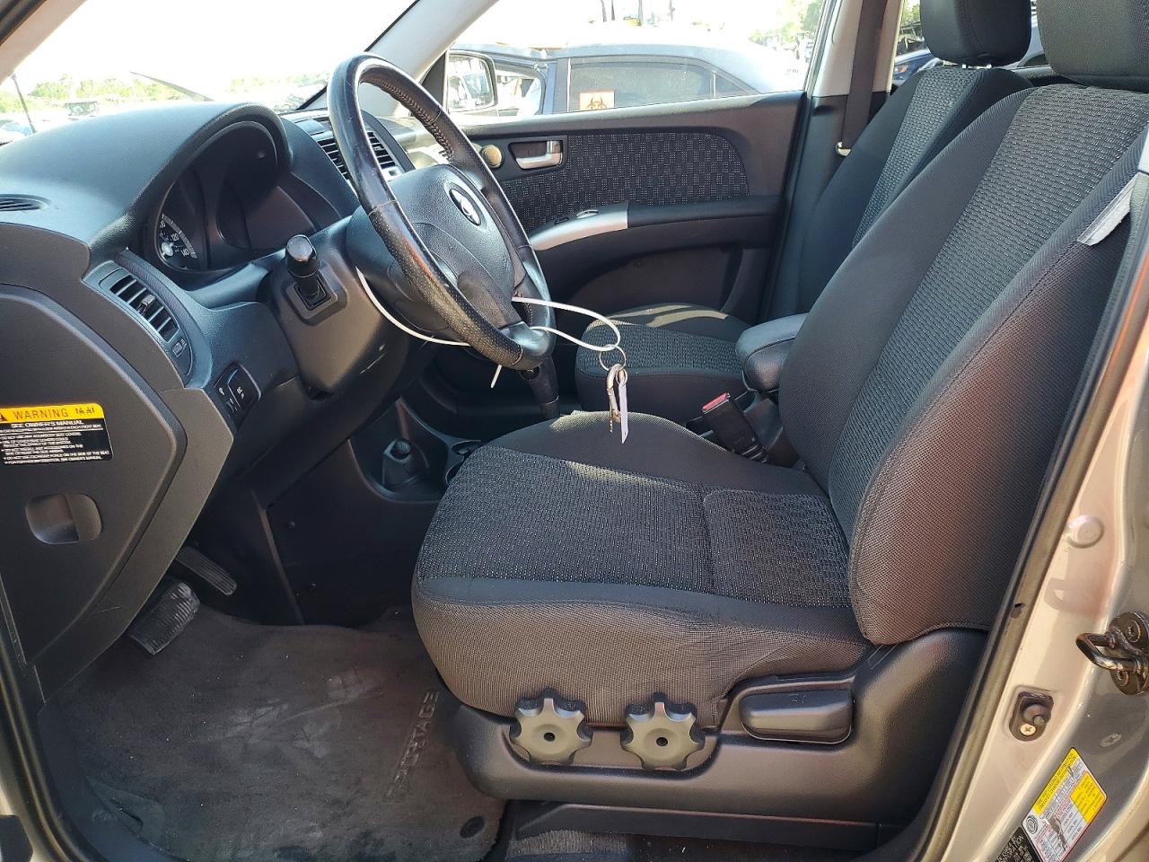 2006 Kia New Sportage Gray vin: KNDJF723867289924