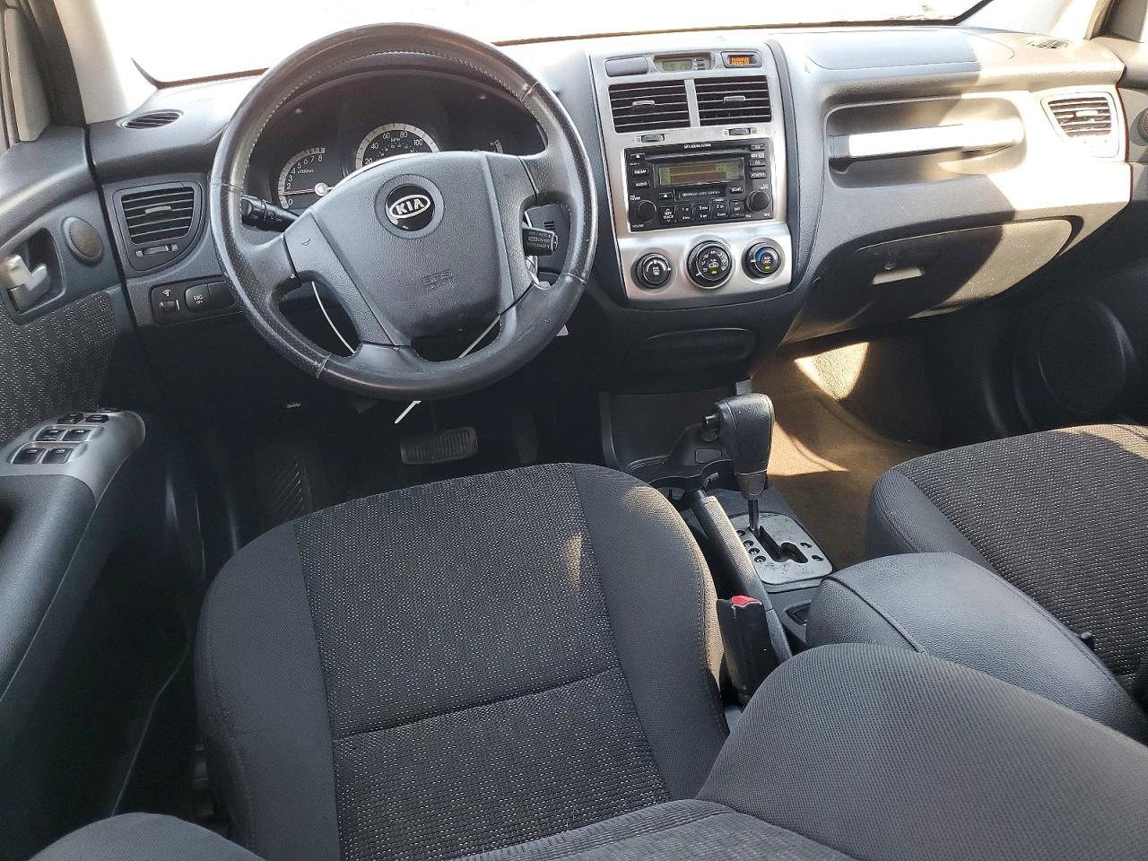 2006 Kia New Sportage Gray vin: KNDJF723867289924