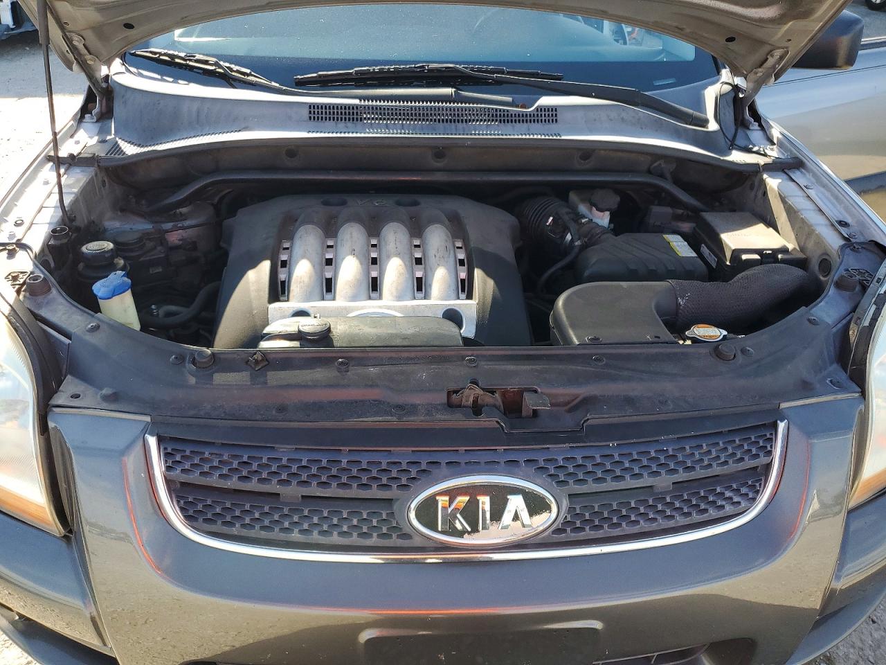 2006 Kia New Sportage Gray vin: KNDJF723867289924