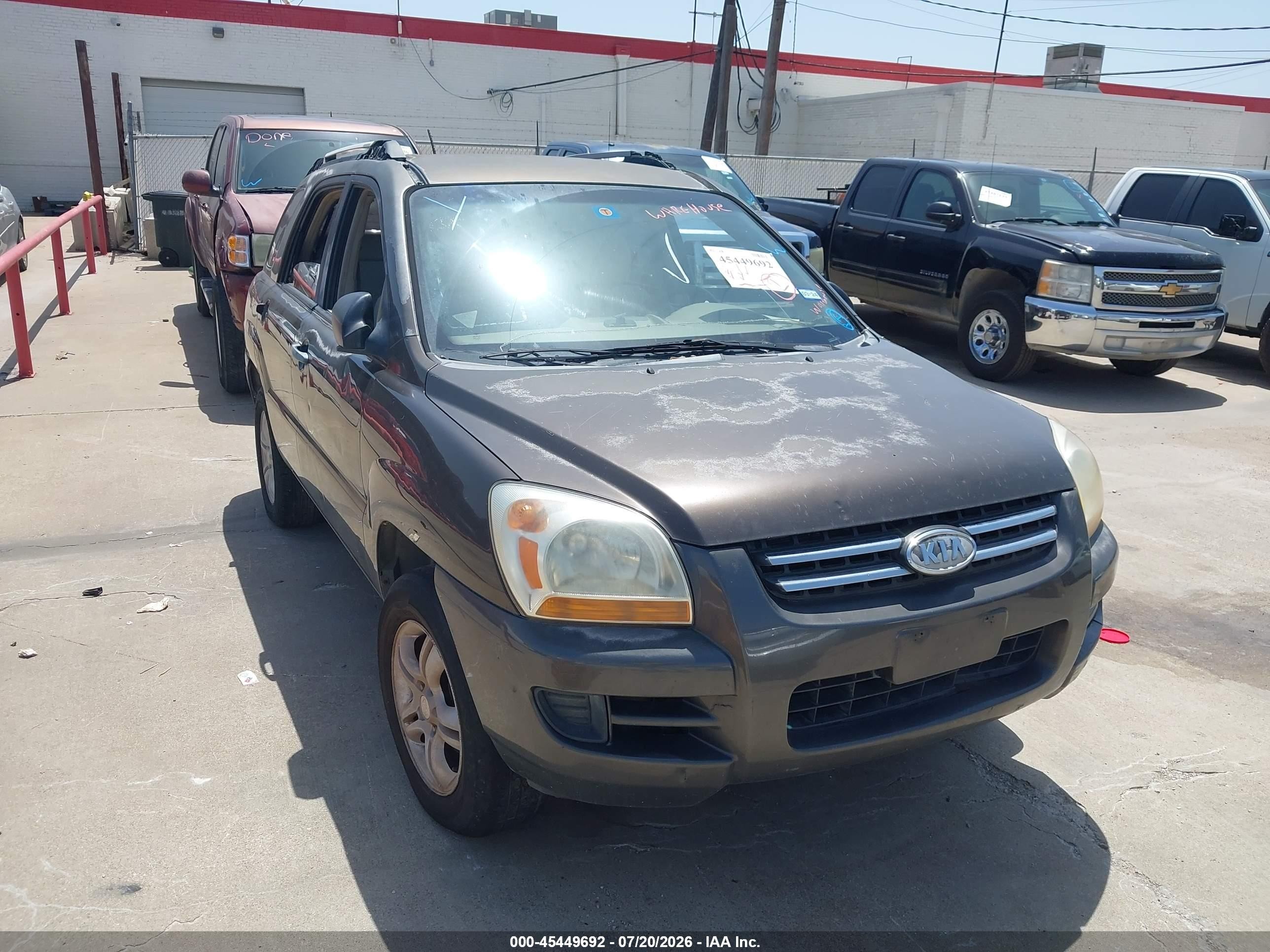 2006 Kia Sportage Ex V6/lx V6 Коричневый vin: KNDJF723967141488