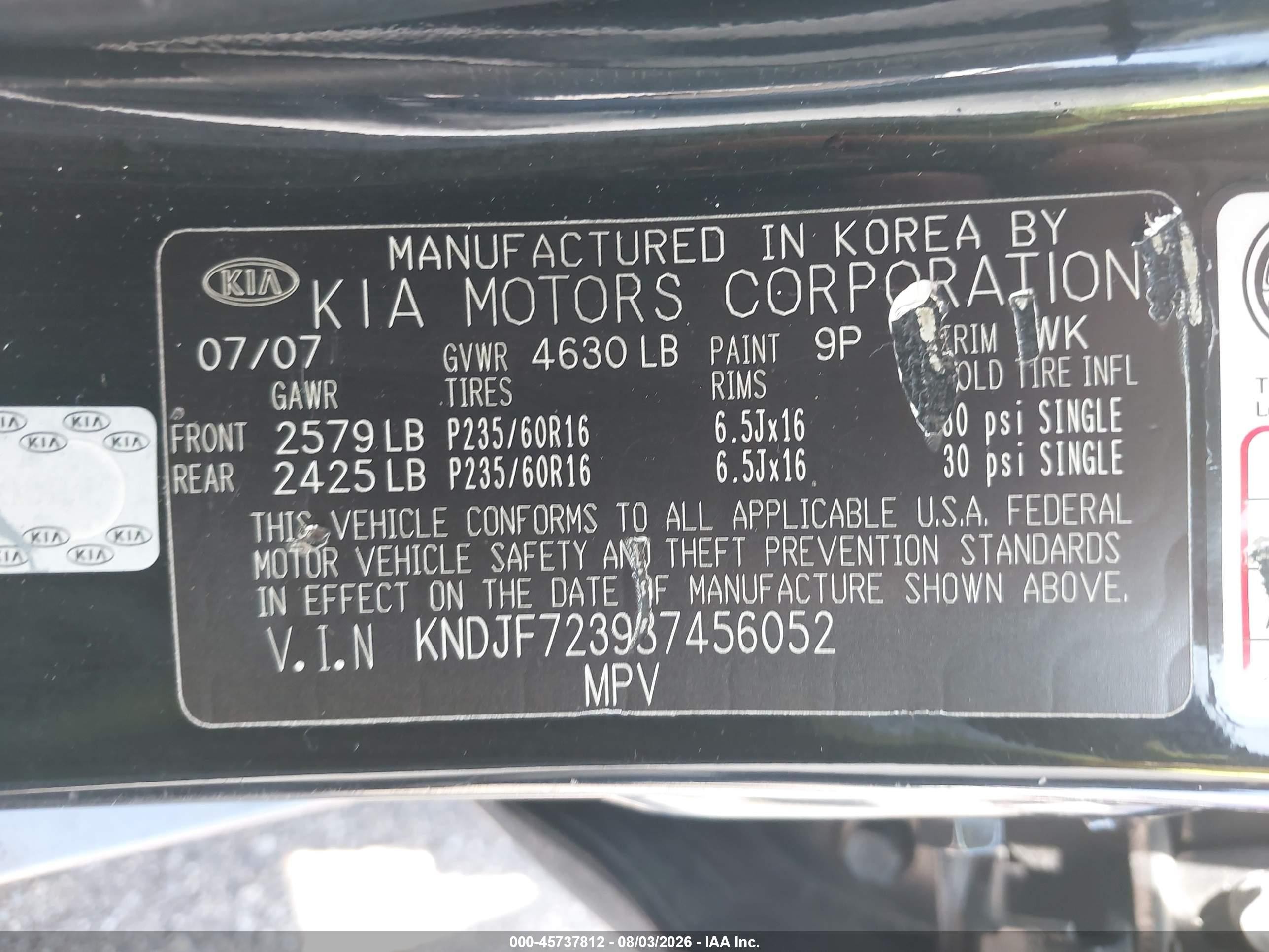 2008 Kia Sportage Ex V6 Черный vin: KNDJF723987456052