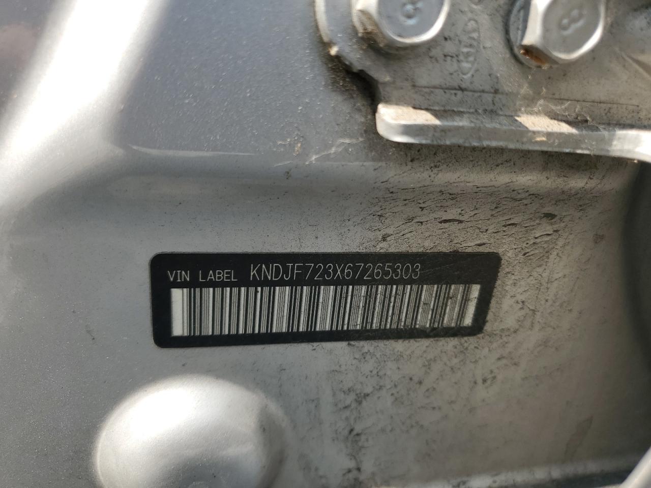 2006 Kia New Sportage Gray vin: KNDJF723X67265303