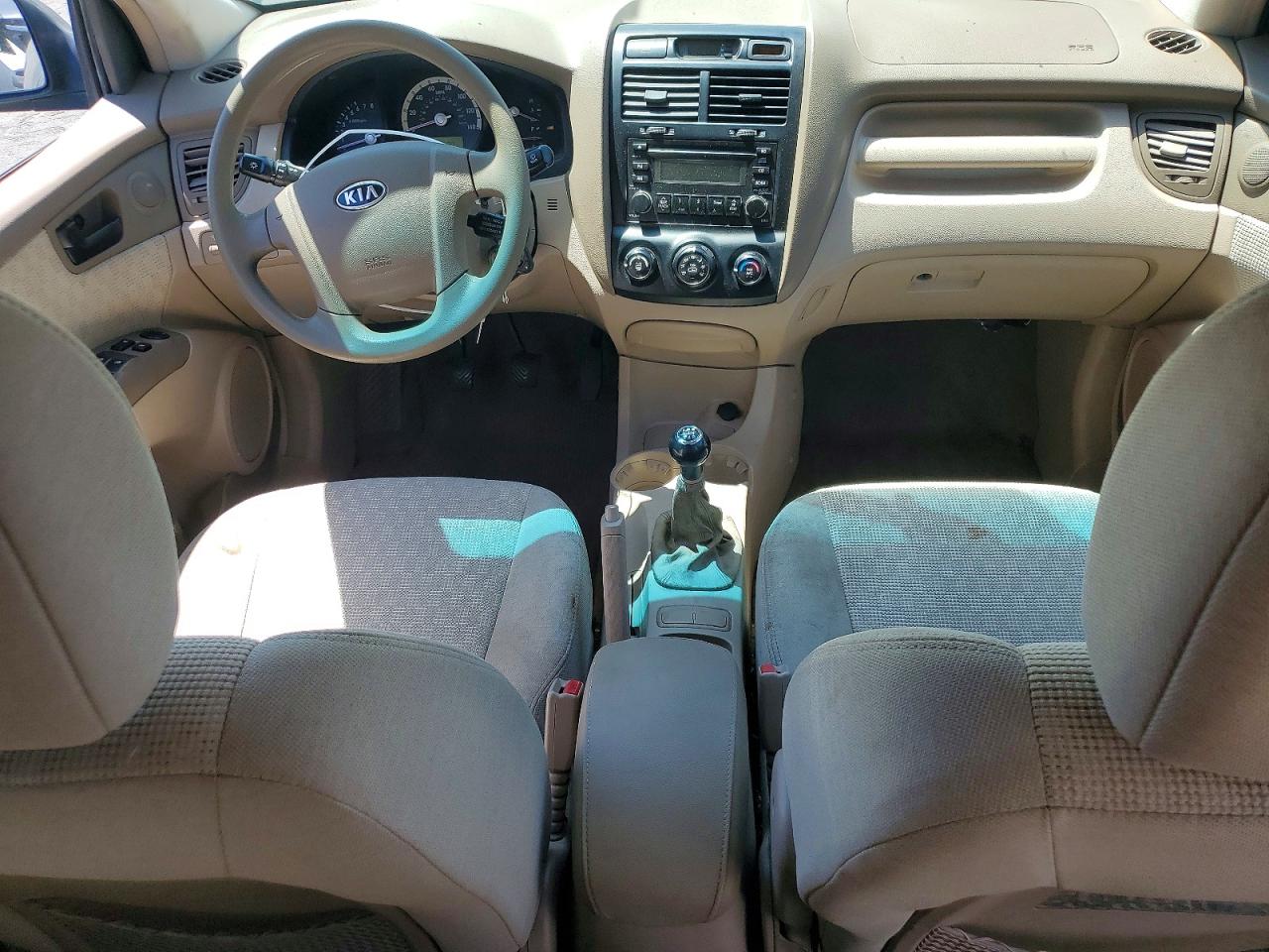 2007 Kia Sportage Lx Green vin: KNDJF724177424543