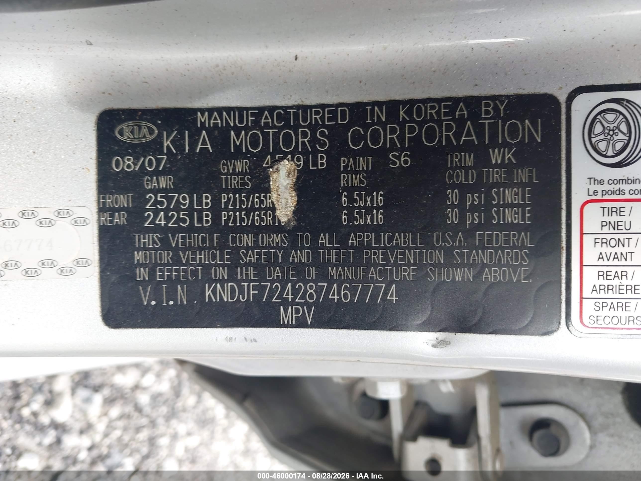 2008 Kia Sportage Lx Silver vin: KNDJF724287467774
