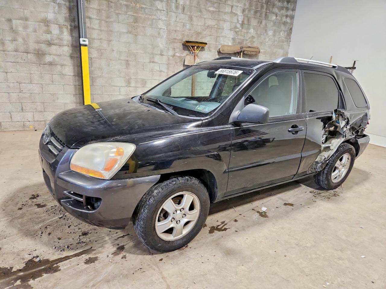 2005 Kia Sportage Lx Серый vin: KNDJF724357115685