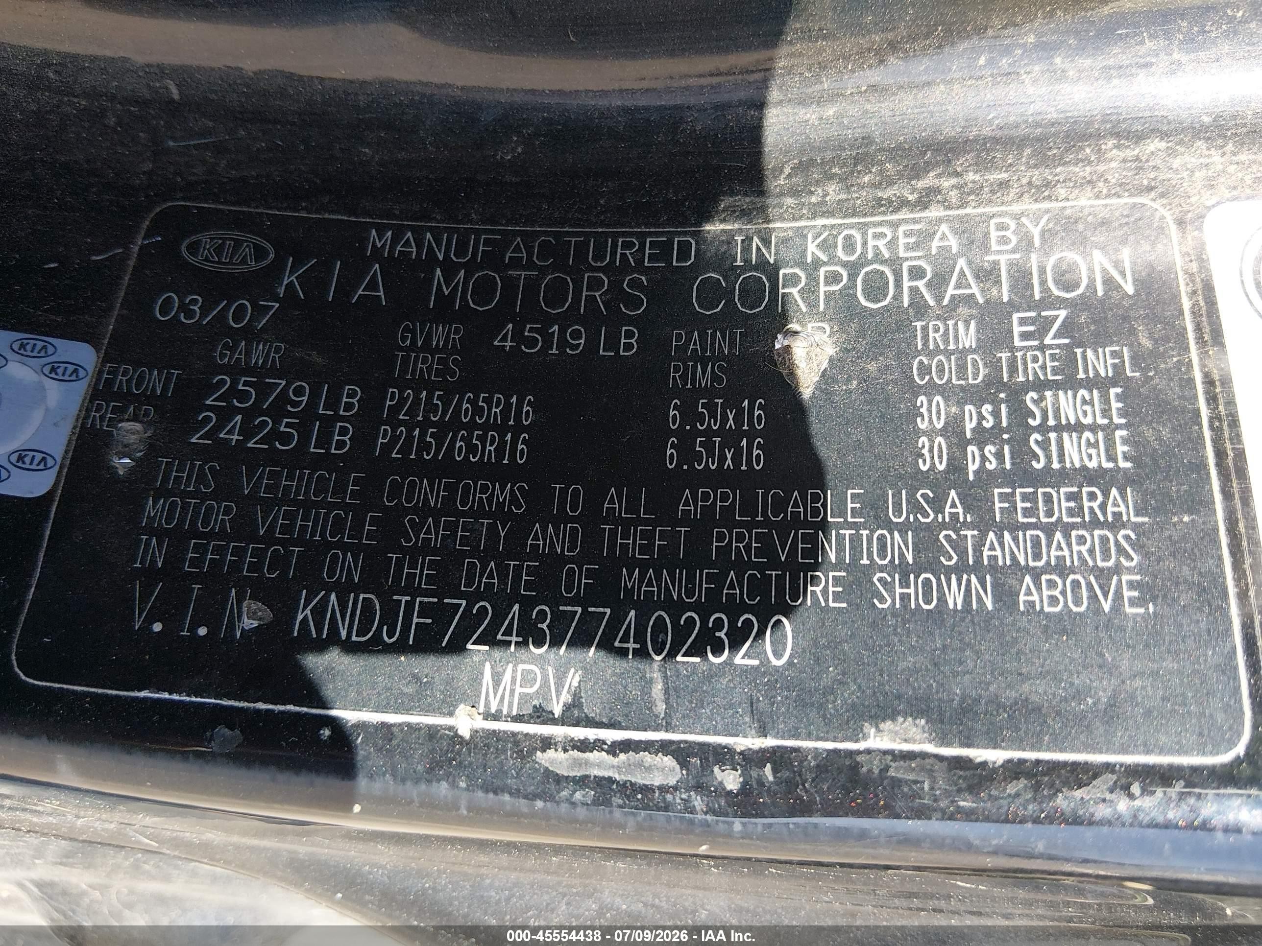 2007 Kia Sportage Lx Черный vin: KNDJF724377402320