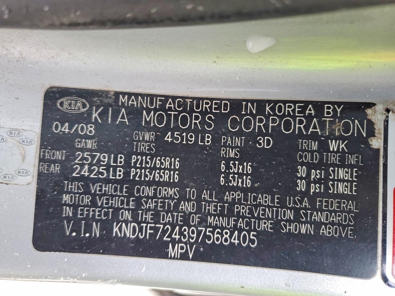 2009 Kia Sportage Lx Silver vin: KNDJF724397568405