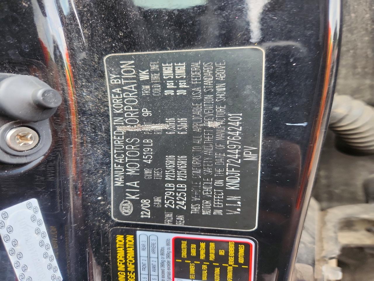 2009 Kia Sportage Lx Black vin: KNDJF724497642401
