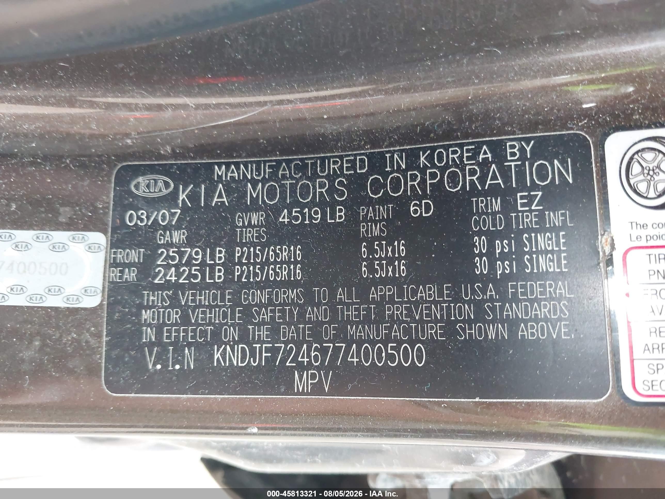 2007 Kia Sportage Lx Brown vin: KNDJF724677400500