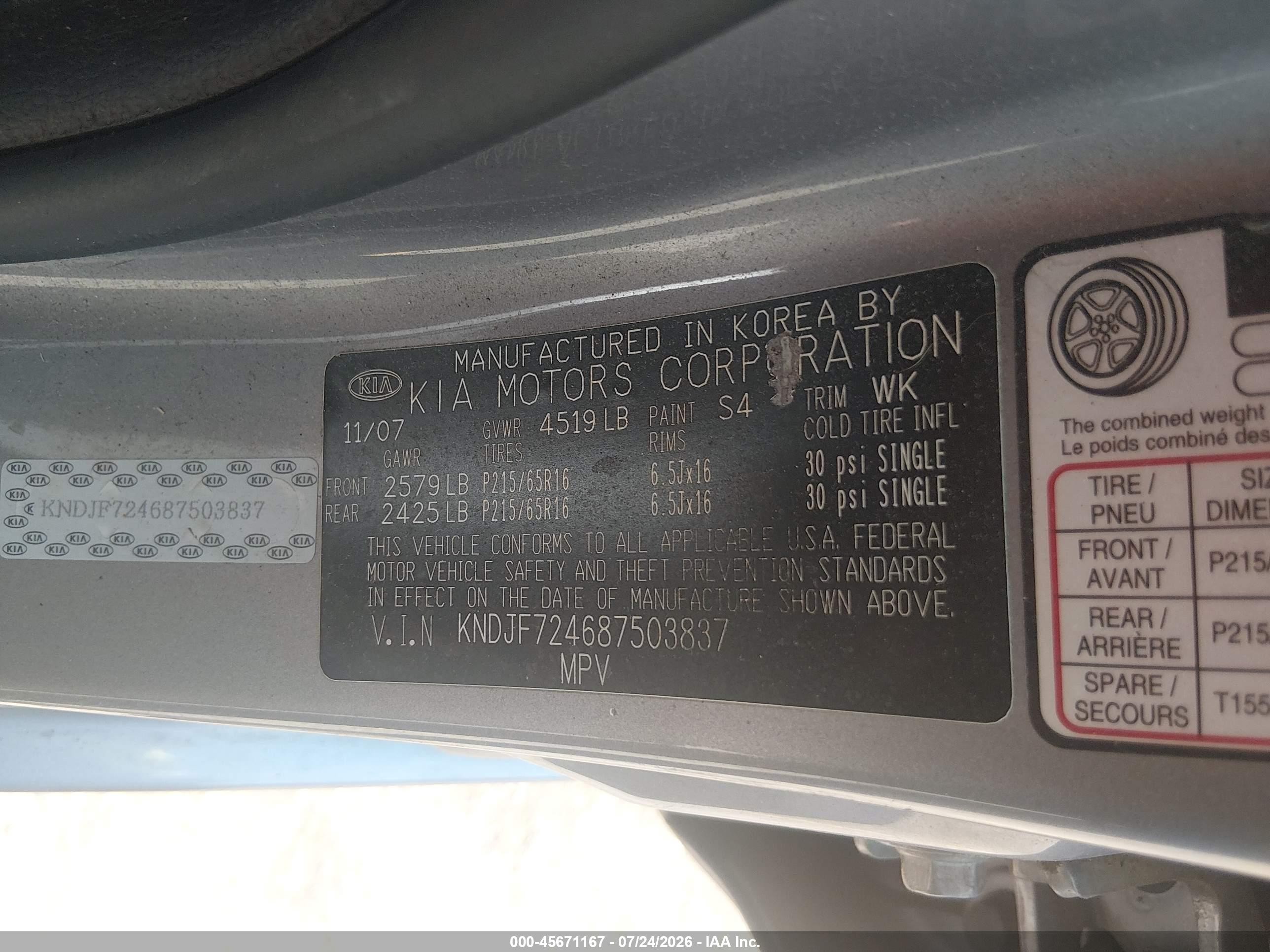 2008 Kia Sportage Lx Gray vin: KNDJF724687503837