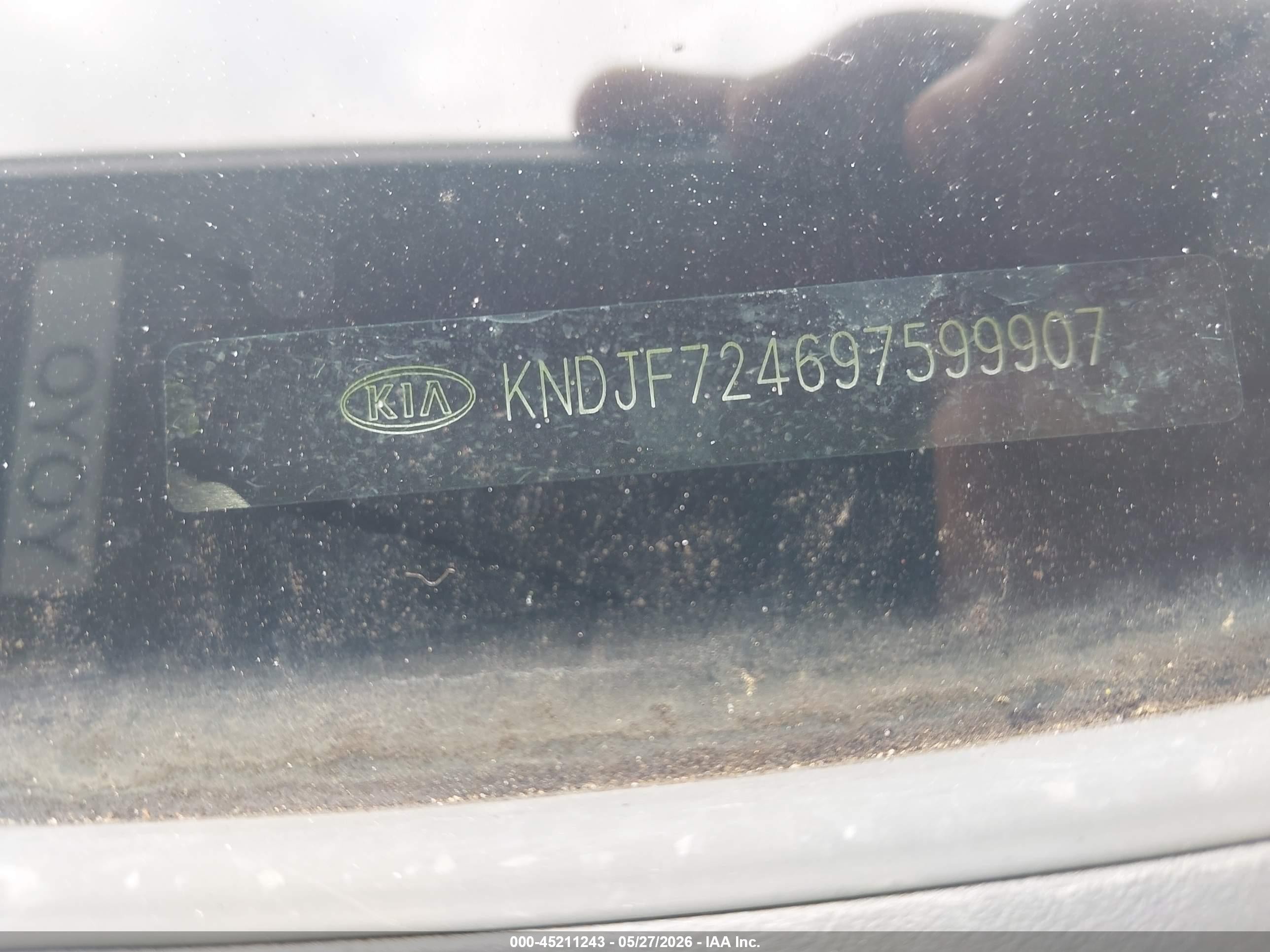 2009 Kia Sportage Lx Tan vin: KNDJF724697599907