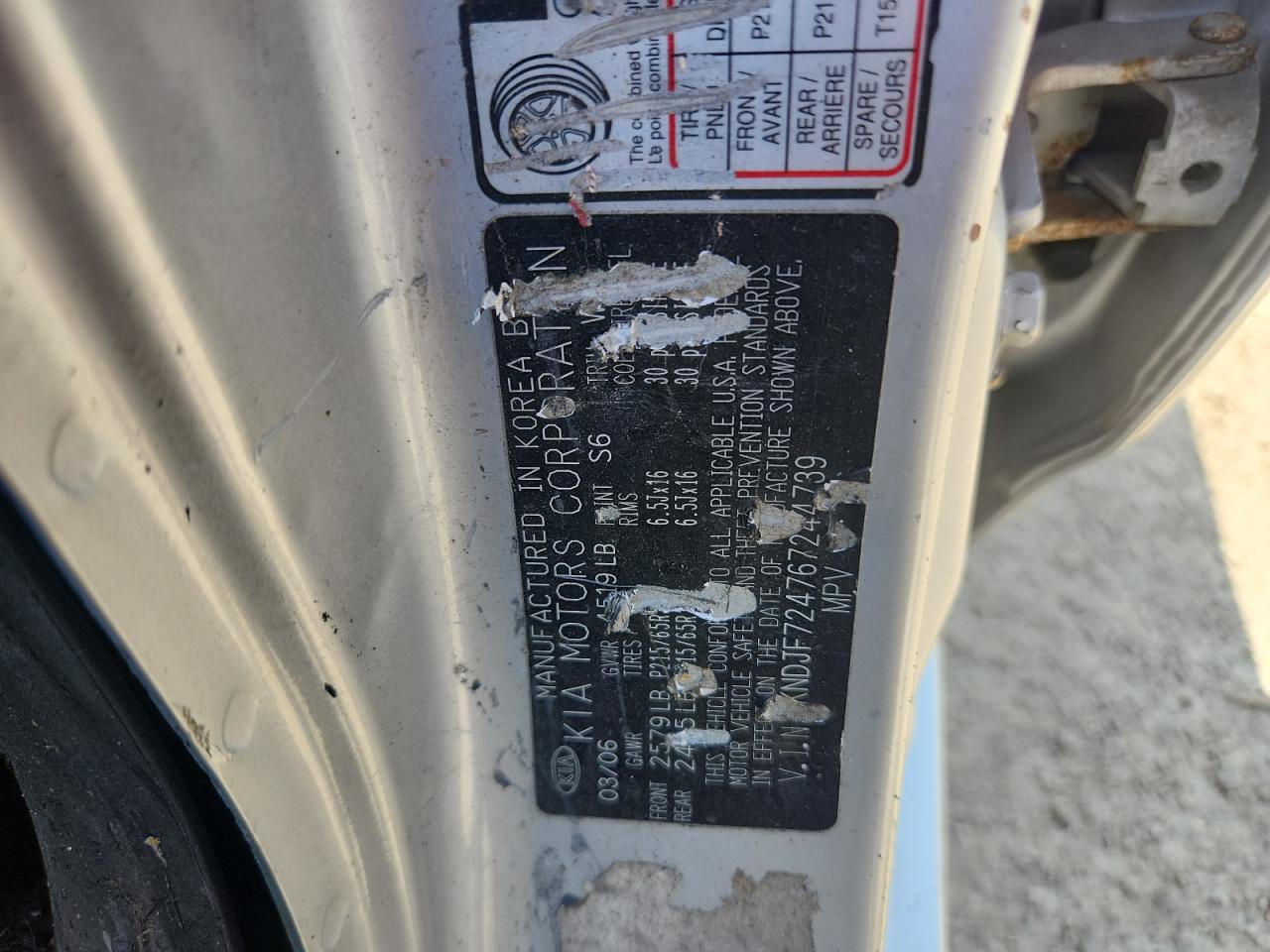 2006 Kia New Sportage    Серебряный vin: KNDJF724767244739
