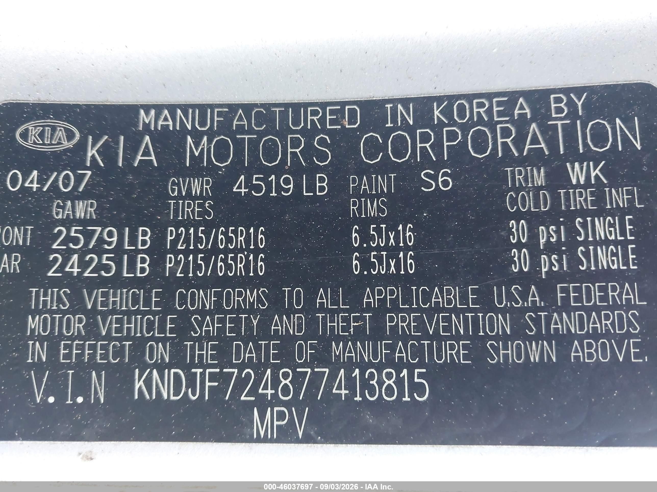 2007 Kia Sportage Lx Серебряный vin: KNDJF724877413815