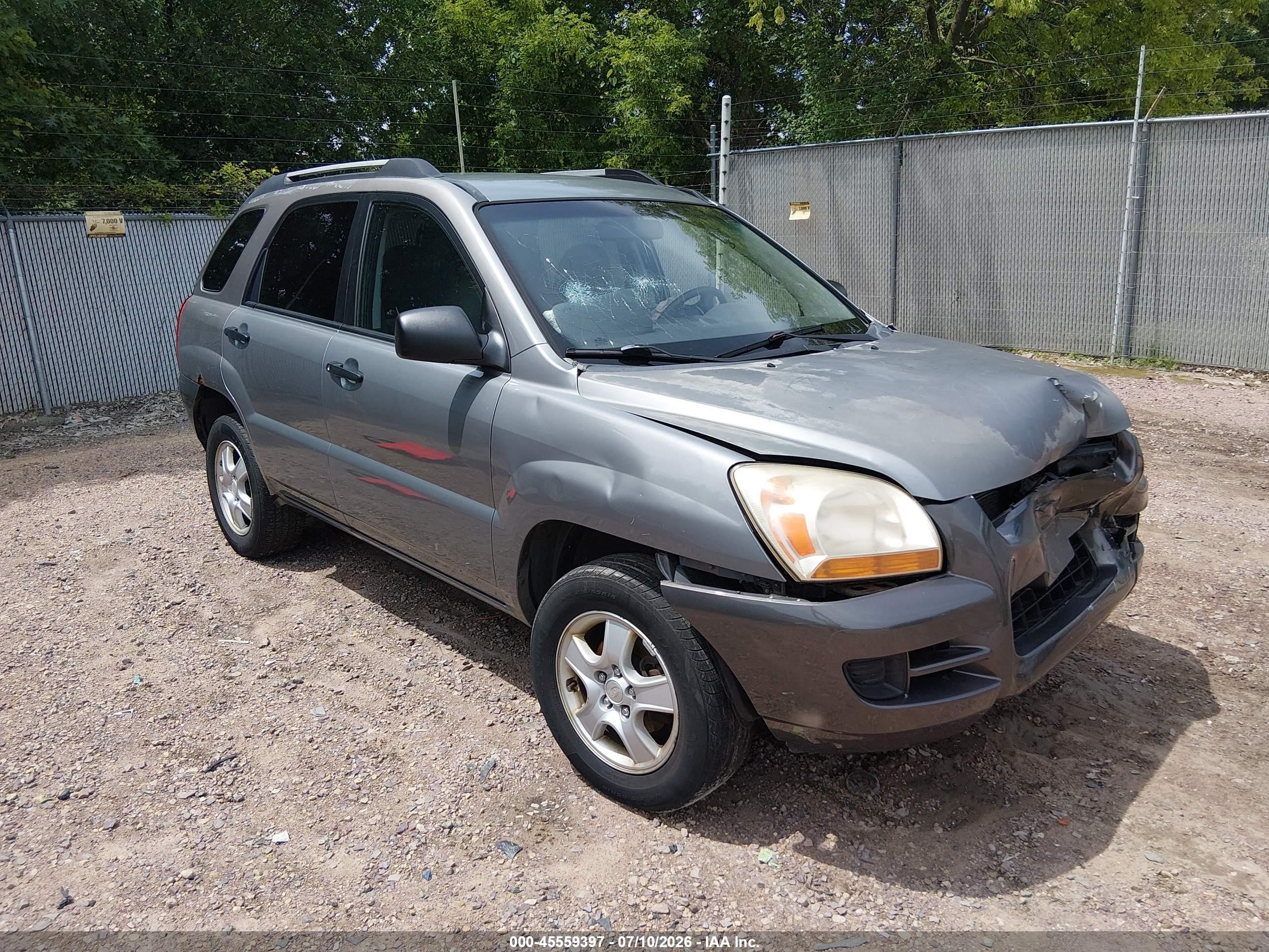 2008 Kia Sportage Lx Silver vin: KNDJF724887483445