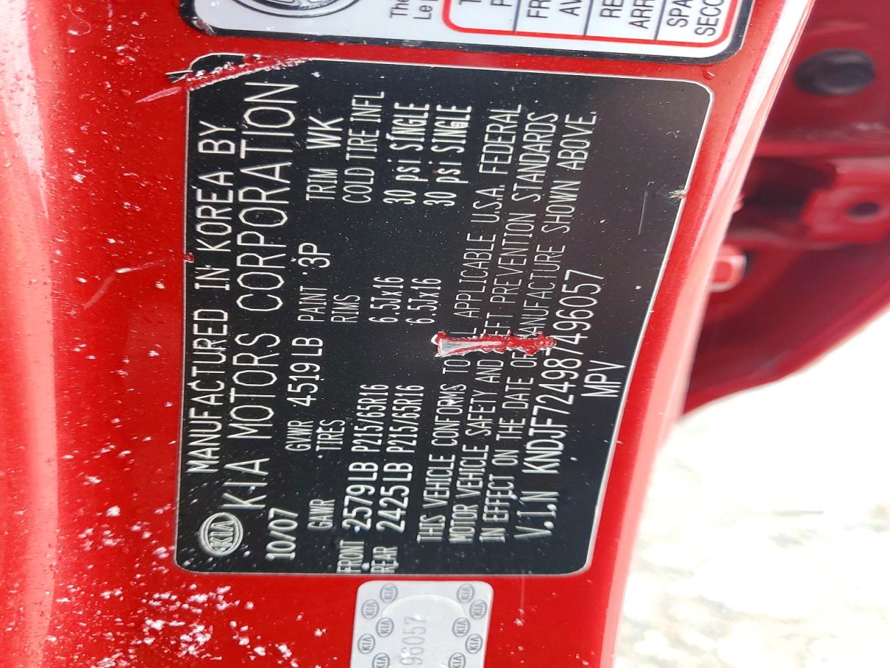 2008 Kia Sportage Lx Red vin: KNDJF724987496057